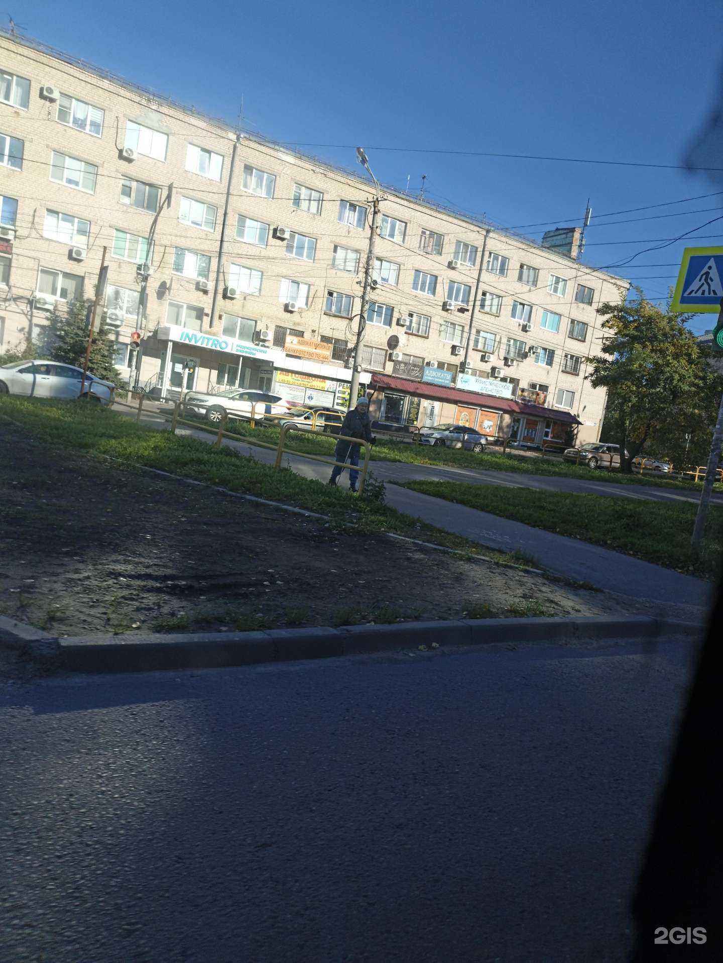 Отзывы на компанию Ставропольская в Тольятти c фото