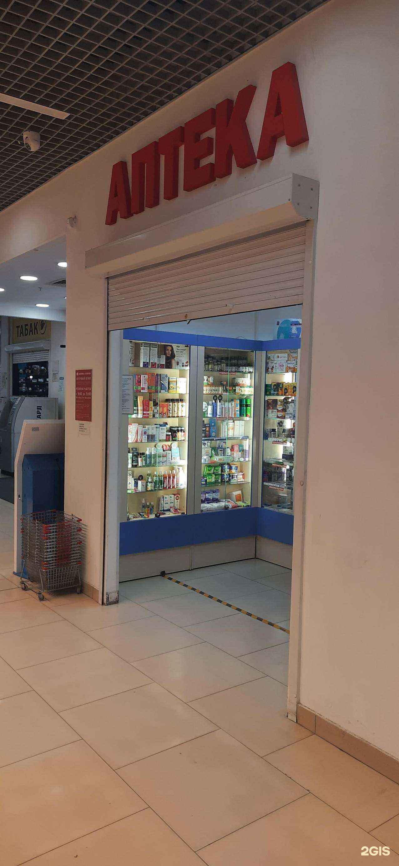 Отзывы на компанию Озерки в Новосибирске c фото