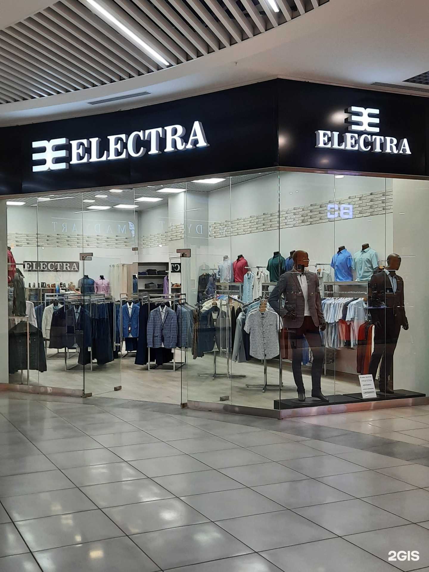 Отзывы на компанию Electra в Челябинске c фото