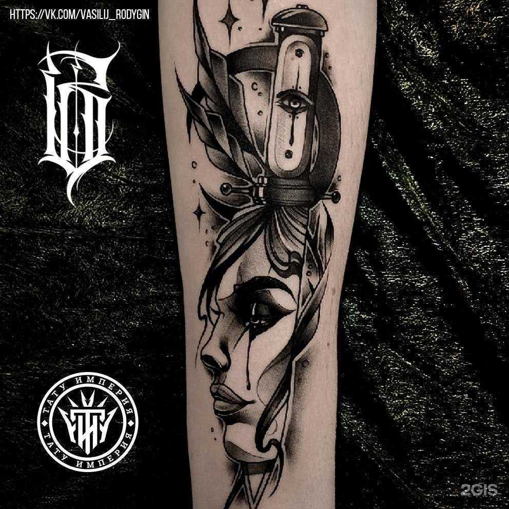 Отзывы на компанию Тату Империя в г. Екатеринбург c фото