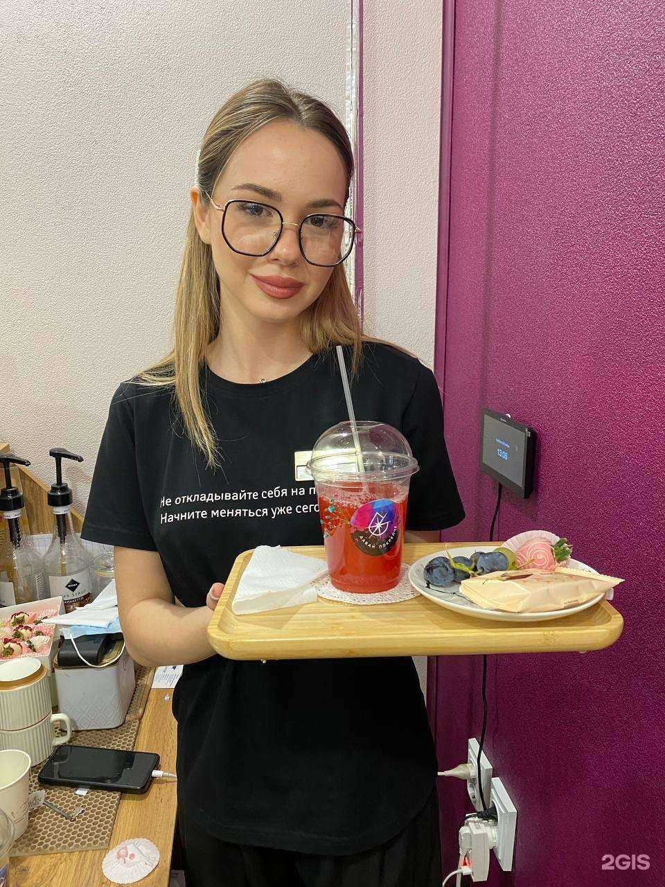 Отзывы на компанию Wen в Омске c фото