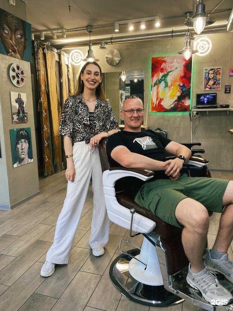 Отзывы на компанию Южный в г. Краснодар c фото