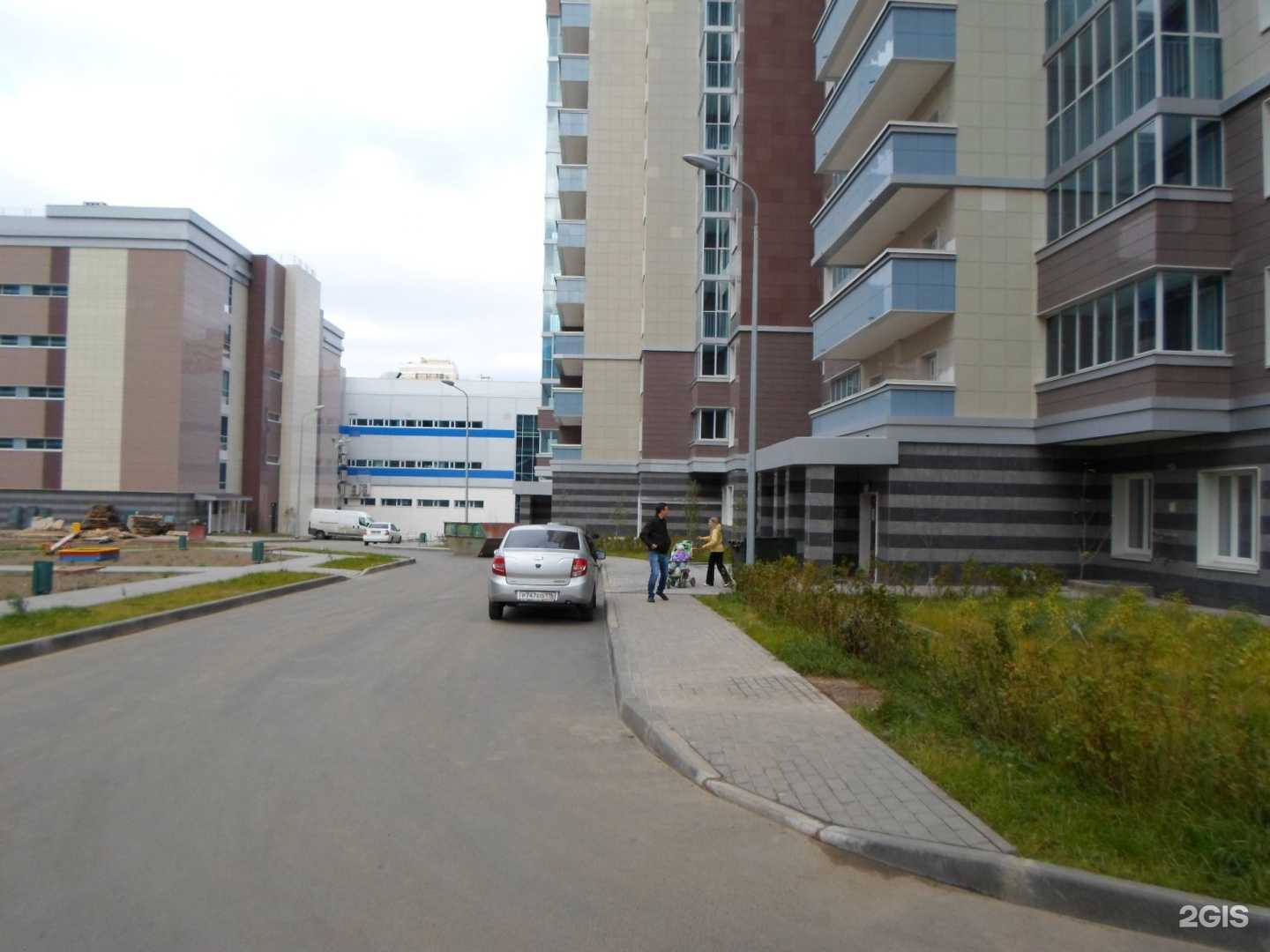 Отзывы на компанию Sun School в Казани c фото