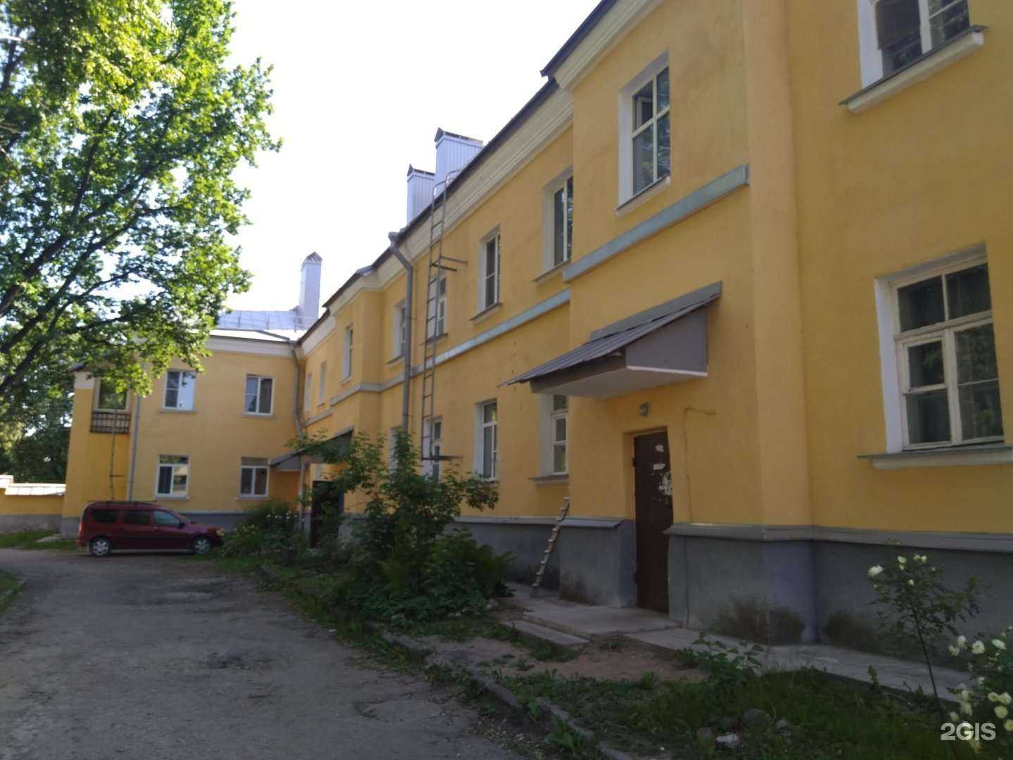 Отзывы на компанию ОртоФармация в Пскове c фото - фотография 2 из 2