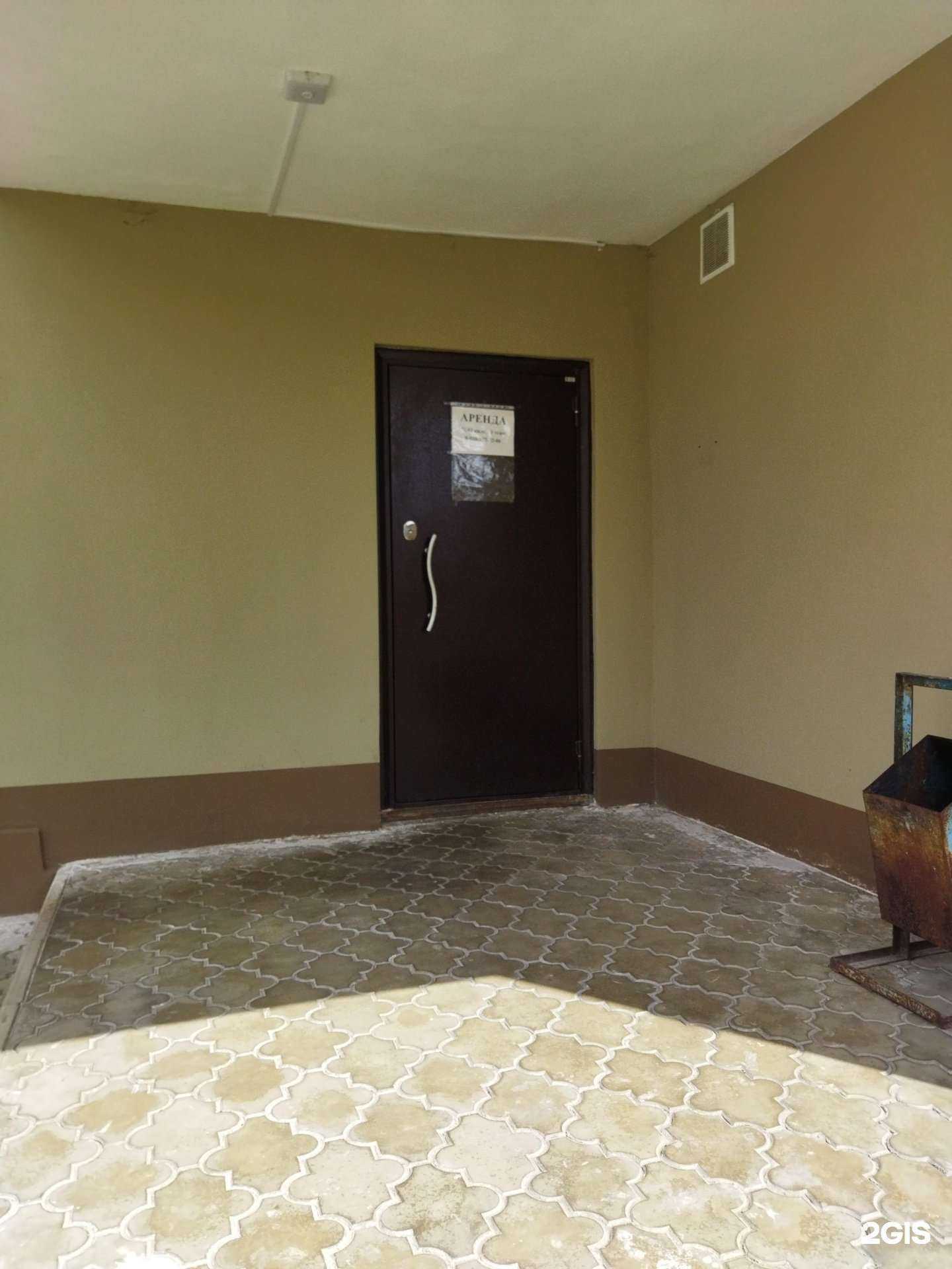 Отзывы на компанию Управляющая компания Чистый город в г. Ковров c фото