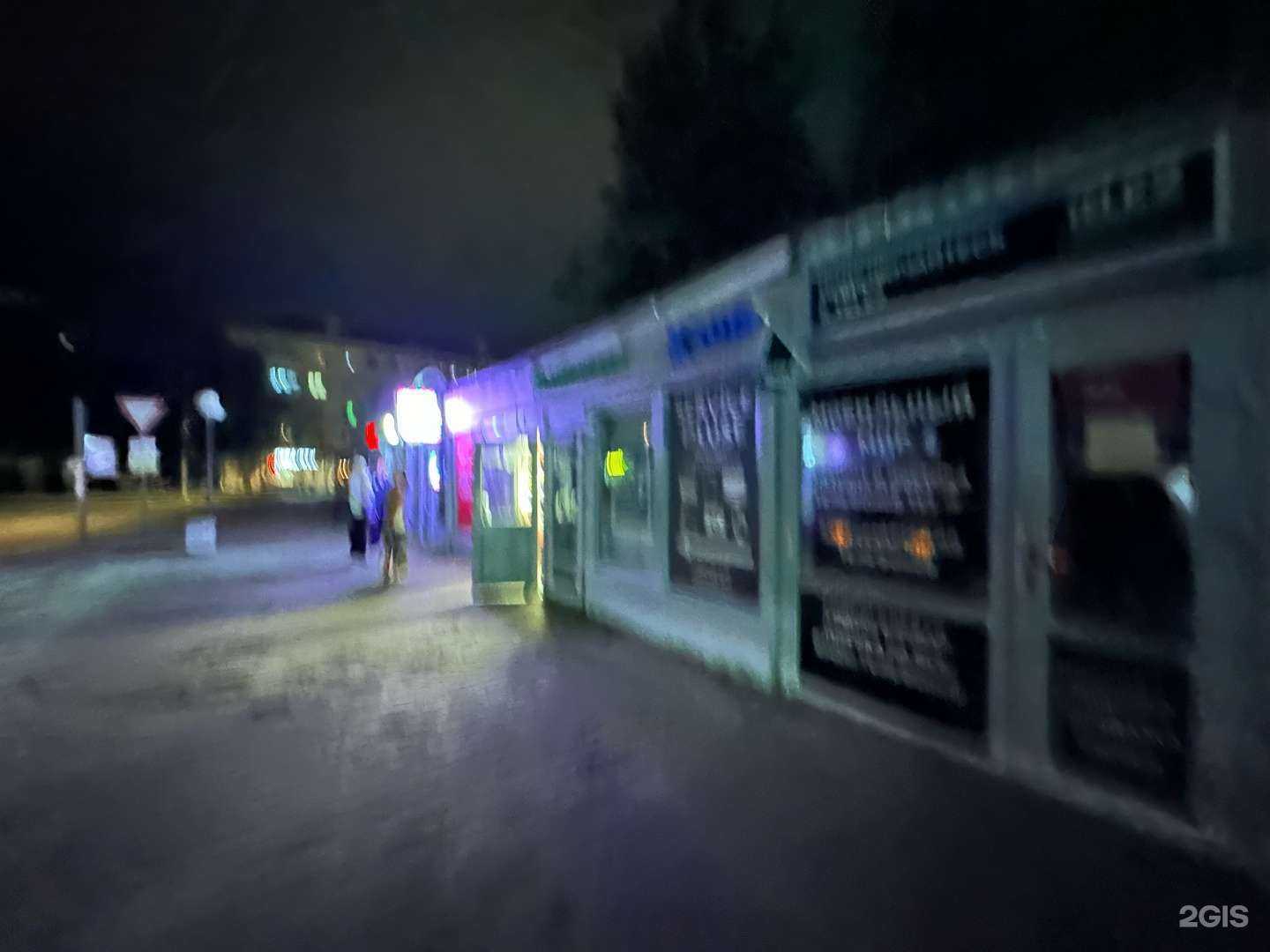 Отзывы на компанию Псковский сувенир в Пскове c фото - фотография 2 из 2