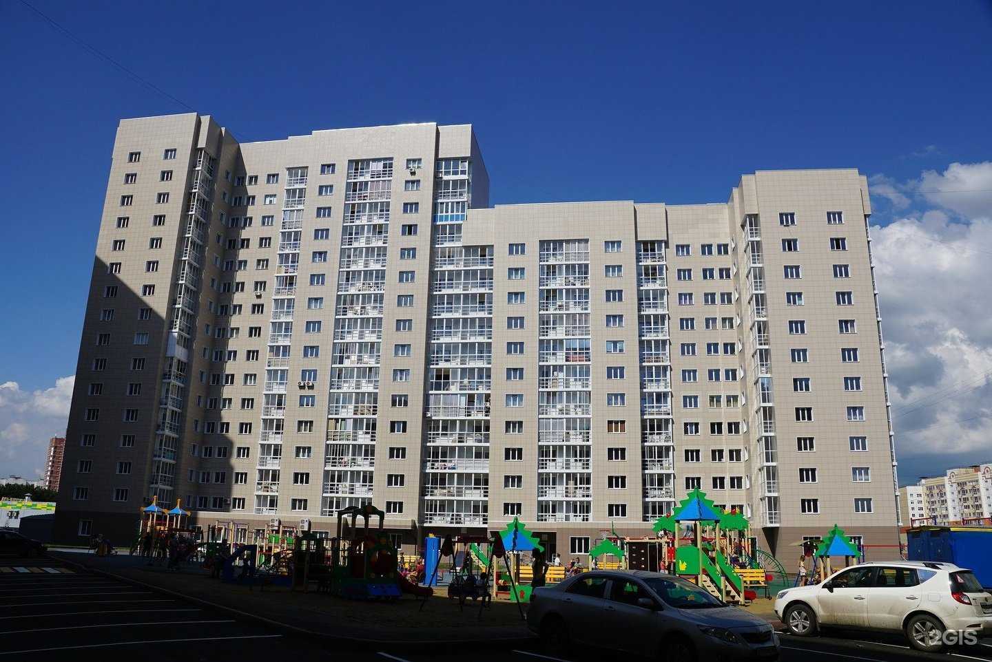 Отзывы на компанию HomeHotel в Кемерове c фото