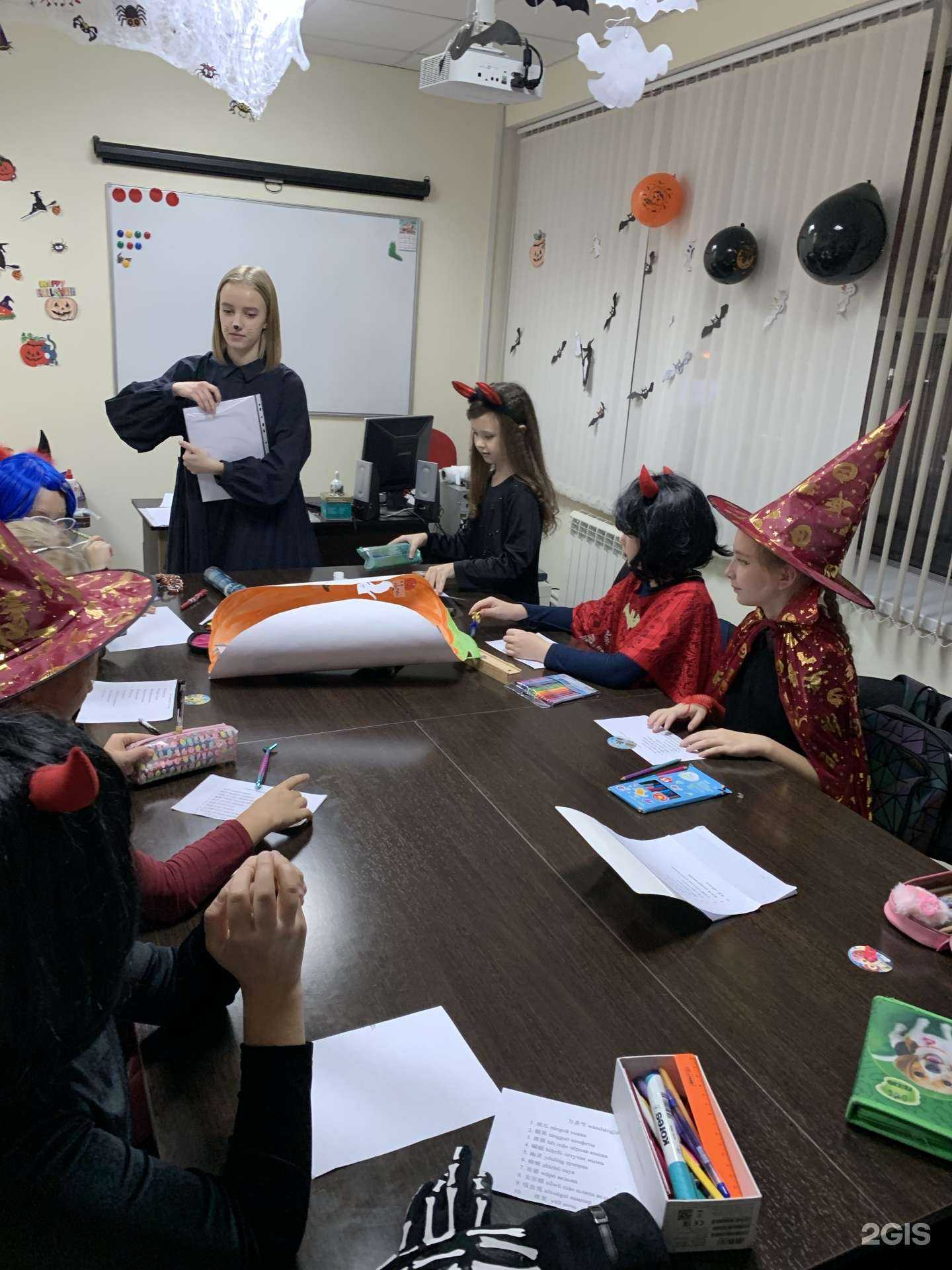 Отзывы на компанию Гимназия №4 в г. Новосибирск c фото