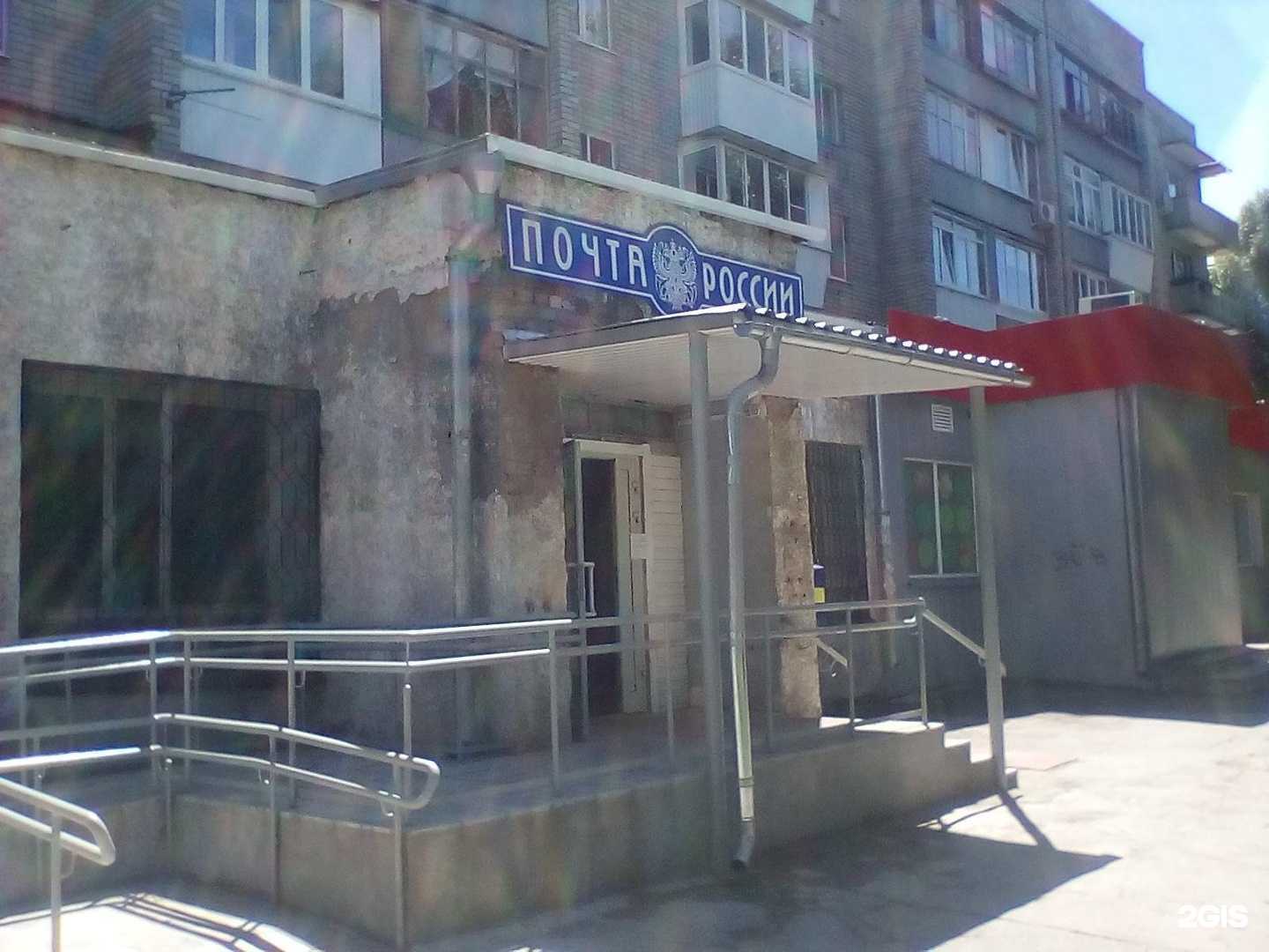 Отзывы на компанию Алия в Самаре c фото - фотография 2 из 2