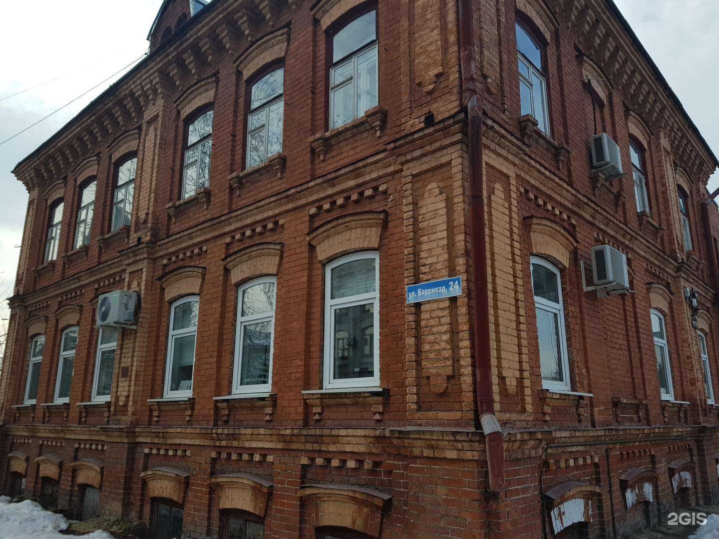 Отзывы на компанию Профит-Нижний Новгород в Нижнем Новгороде c фото - фотография 2 из 2