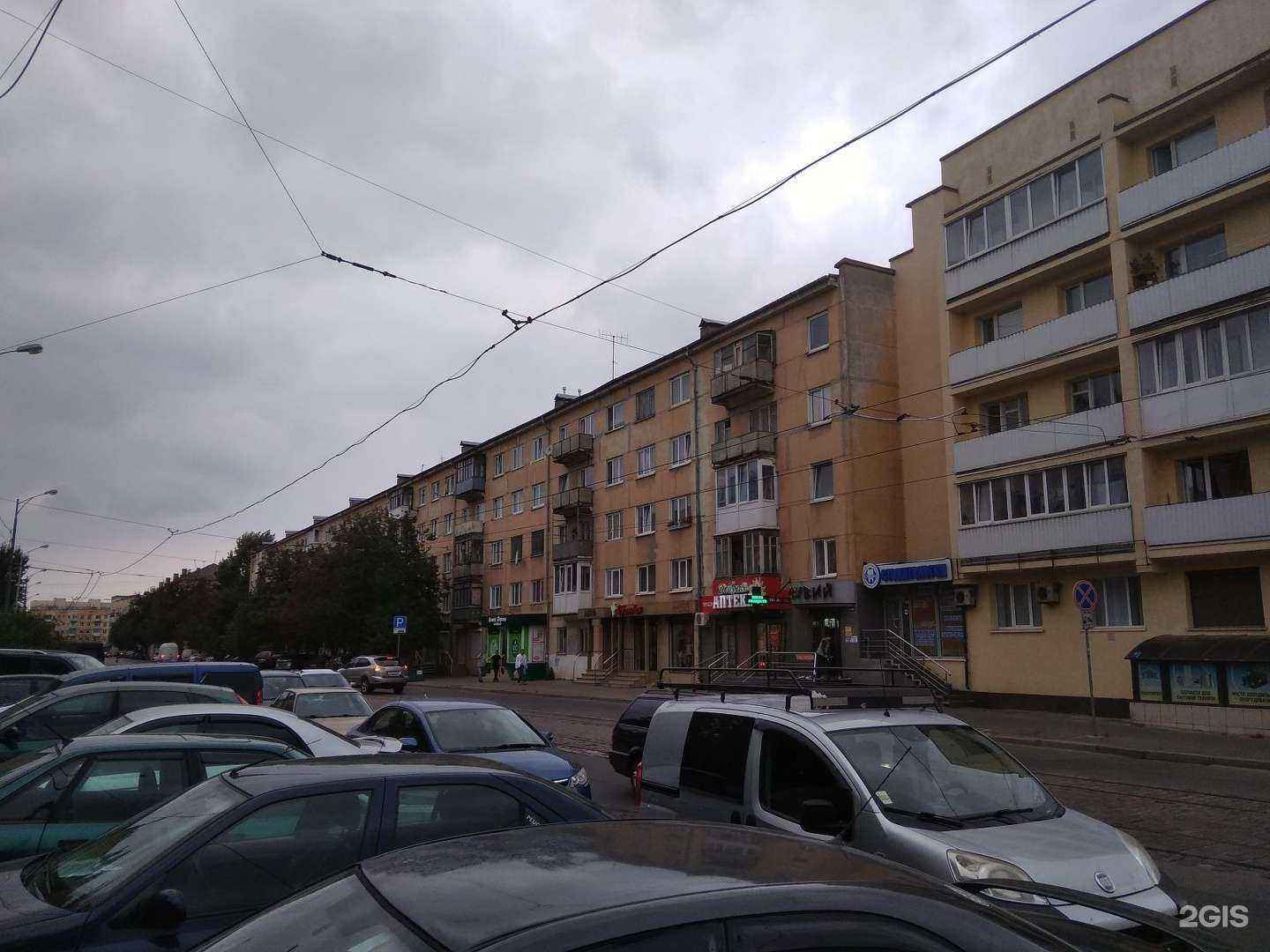 Отзывы на компанию Ледяное Сердце в Калининграде c фото - фотография 2 из 2