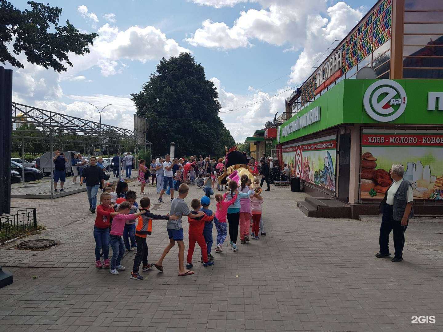 Отзывы на компанию Во!Ва! в Тольятти c фото - фотография 2 из 2