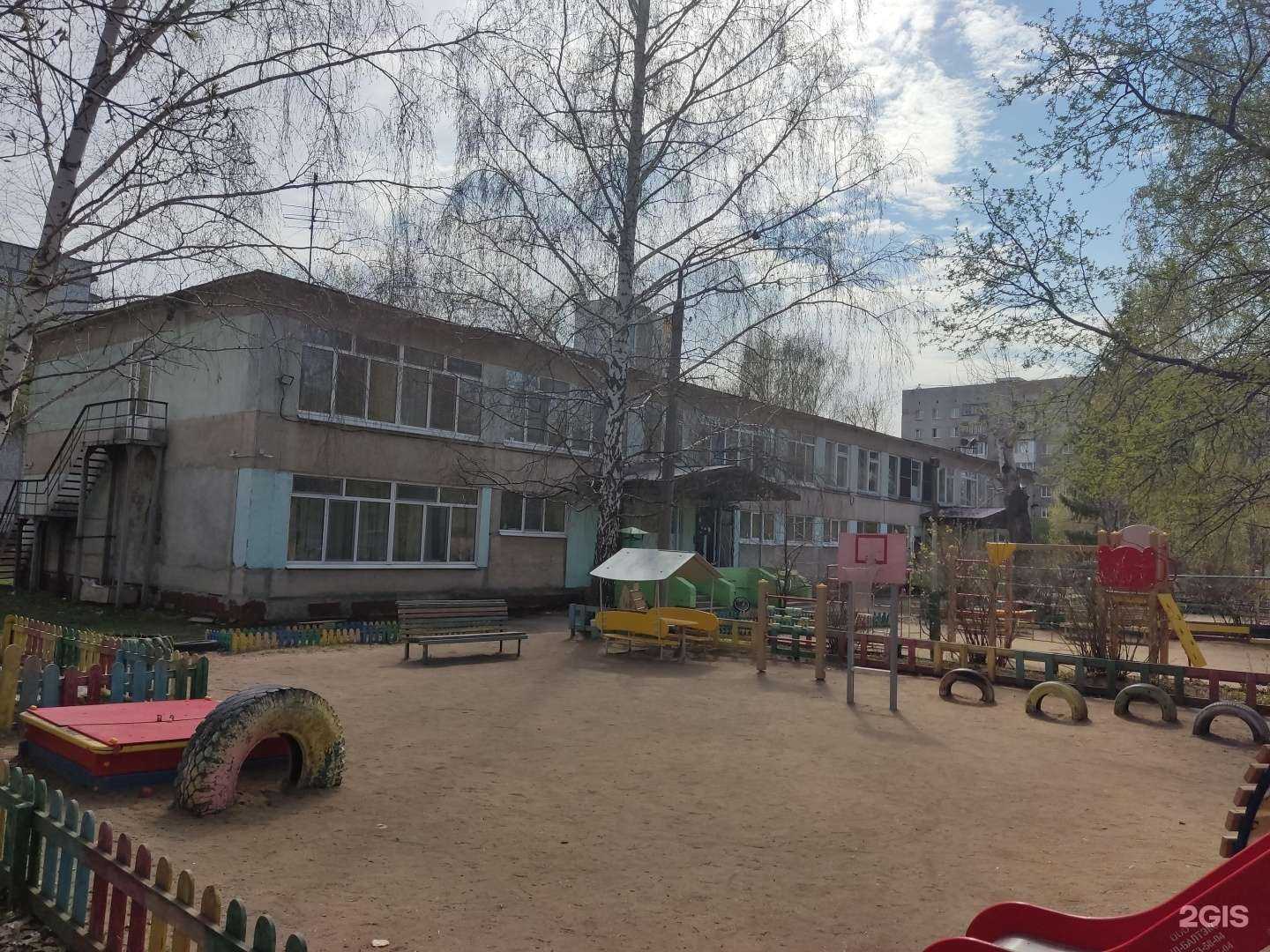 Отзывы на компанию Детский сад №230 в г. Екатеринбург c фото