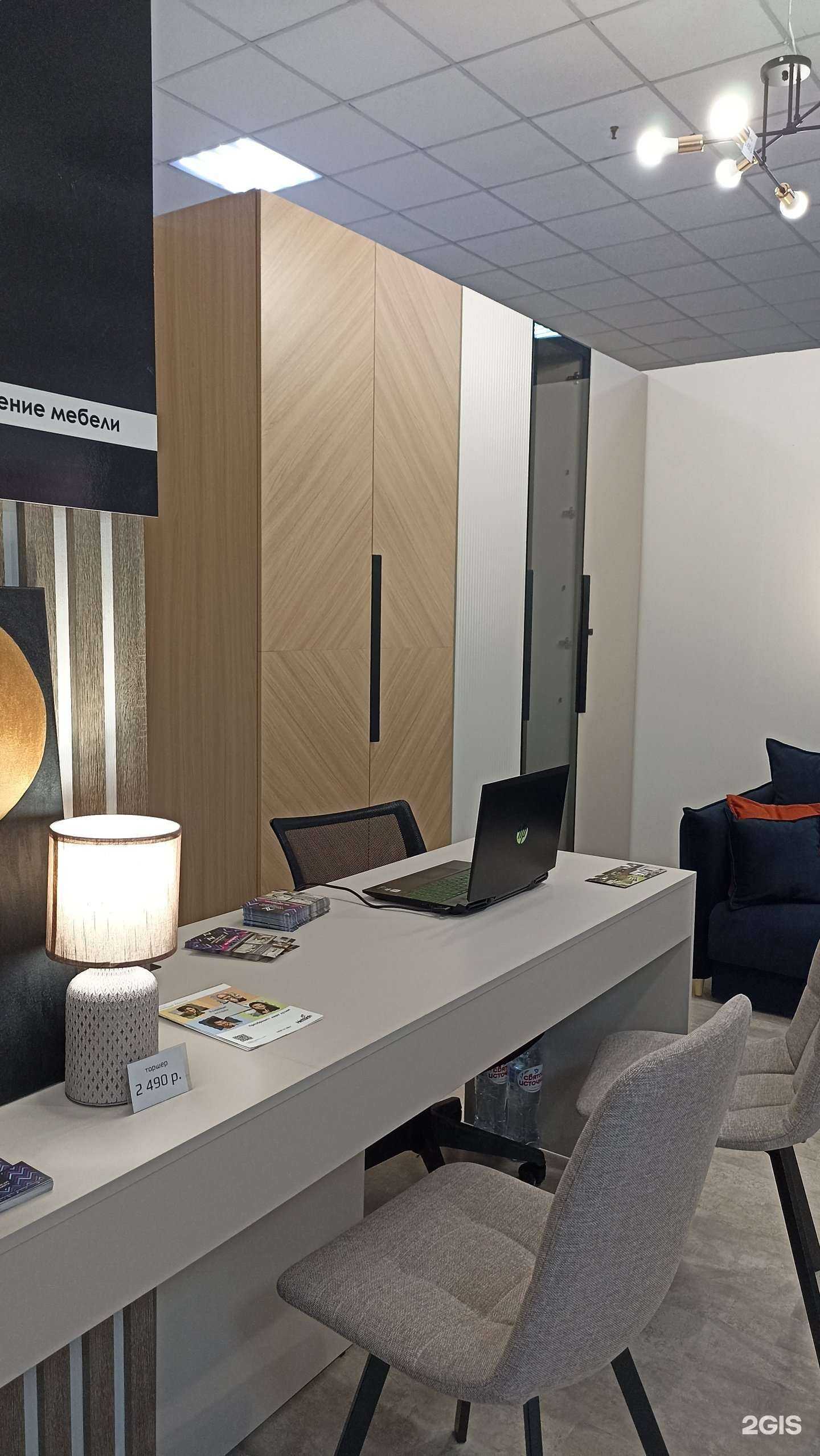 Отзывы на компанию Мастерская интерьера в Челябинске c фото