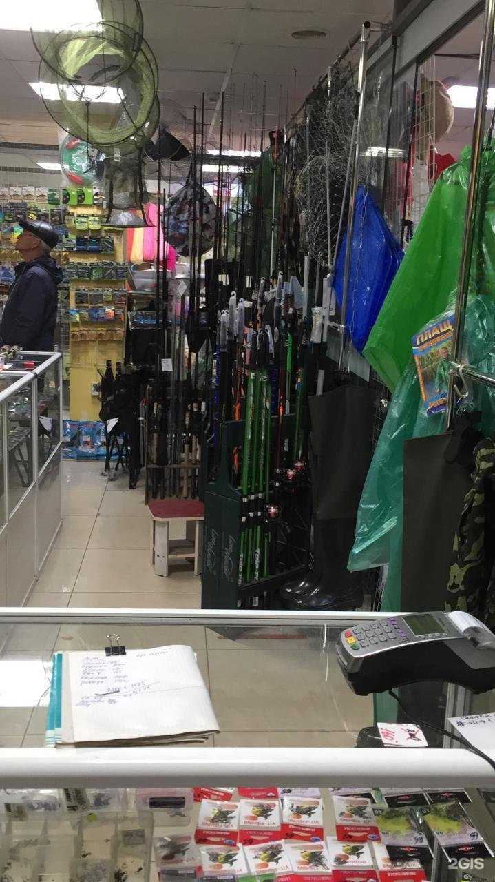 Отзывы на компанию Рыболовный Персей в г. Уфа c фото