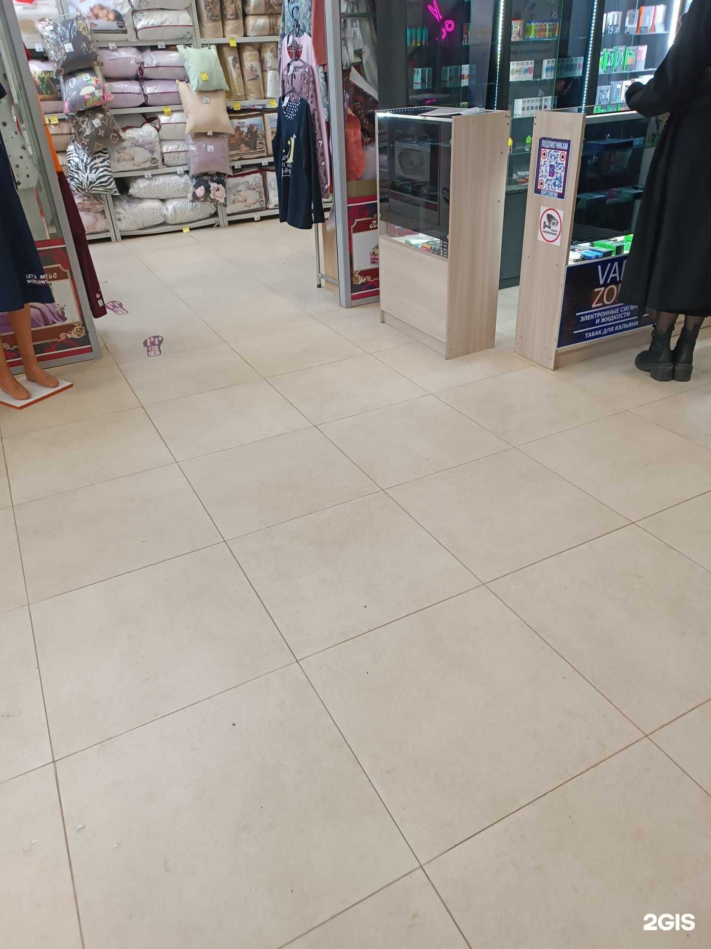 Отзывы на компанию Vape zone в г. Нижний Новгород c фото