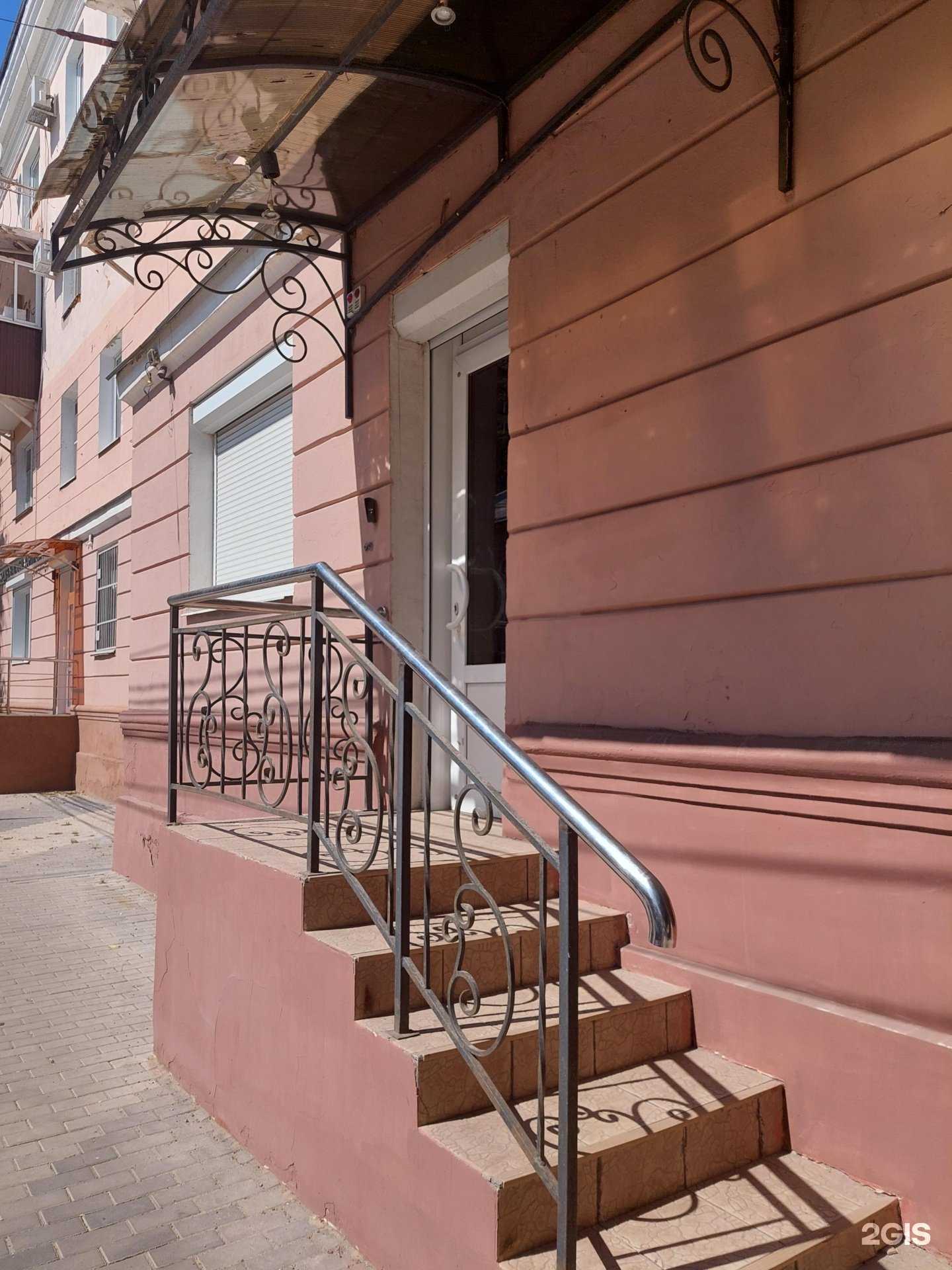 Отзывы на компанию Долговой центр Кадм в г. Воронеж c фото