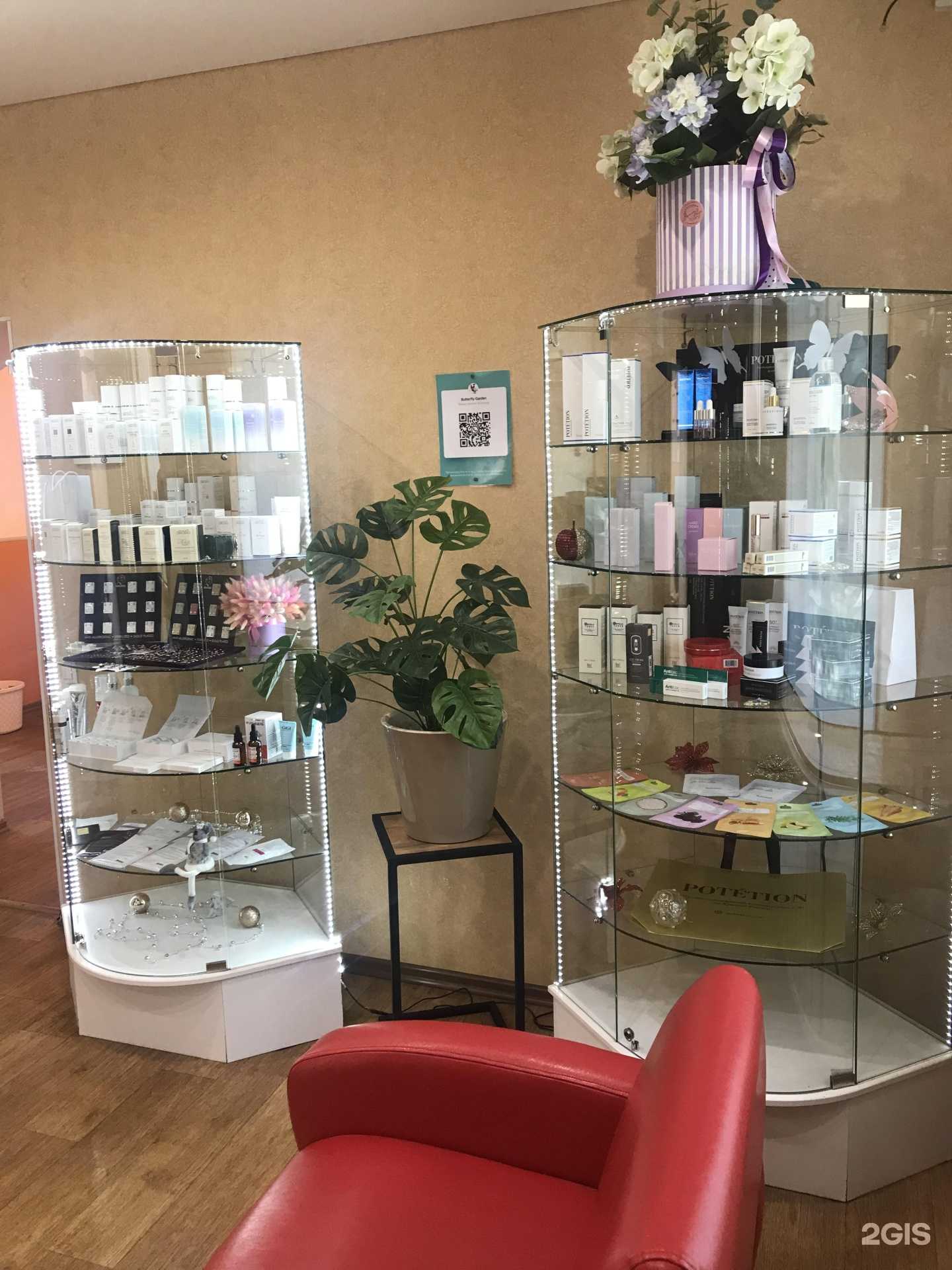 Отзывы на компанию Косметологический кабинет в Комсомольске-на-Амуре c фото