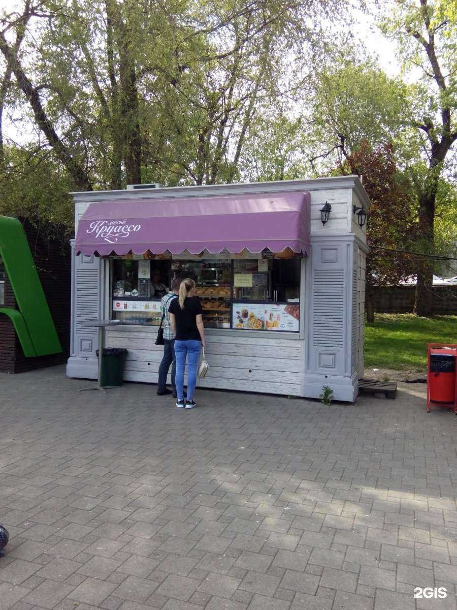 Отзывы на компанию Месьё Круассо в г. Краснодар c фото