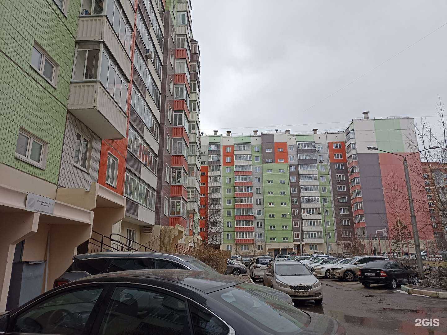 Отзывы на компанию ПроектСтройИзыскания в г. Красноярск c фото