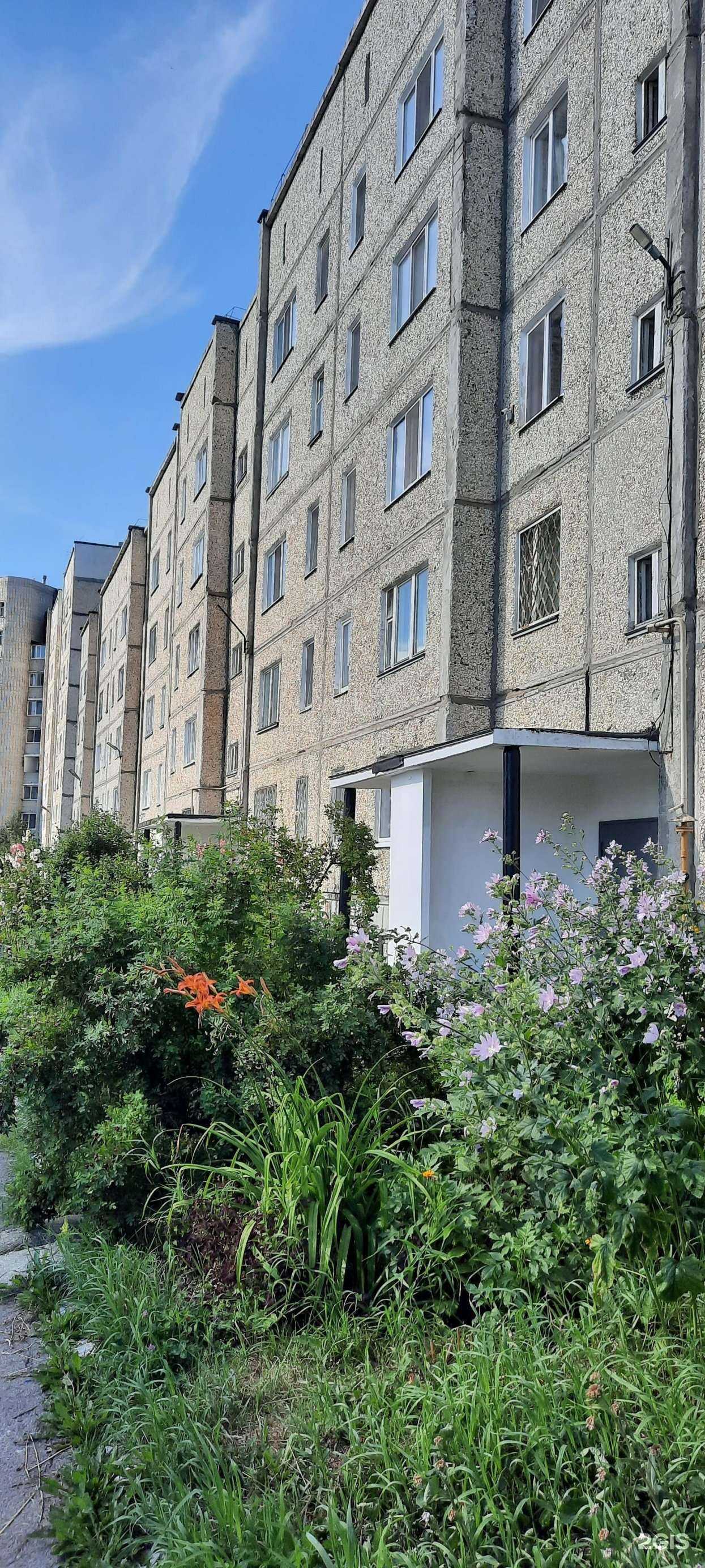 Отзывы на компанию Живая вода в Березниках c фото - фотография 2 из 2