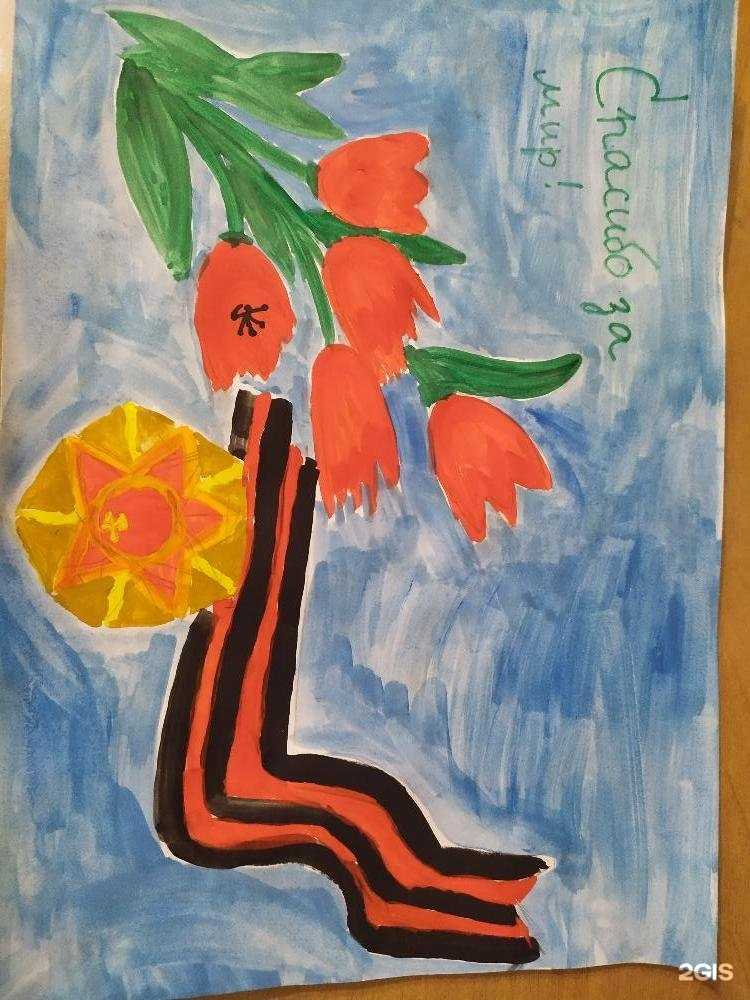 Отзывы на компанию Родничок в г. Арзамас c фото