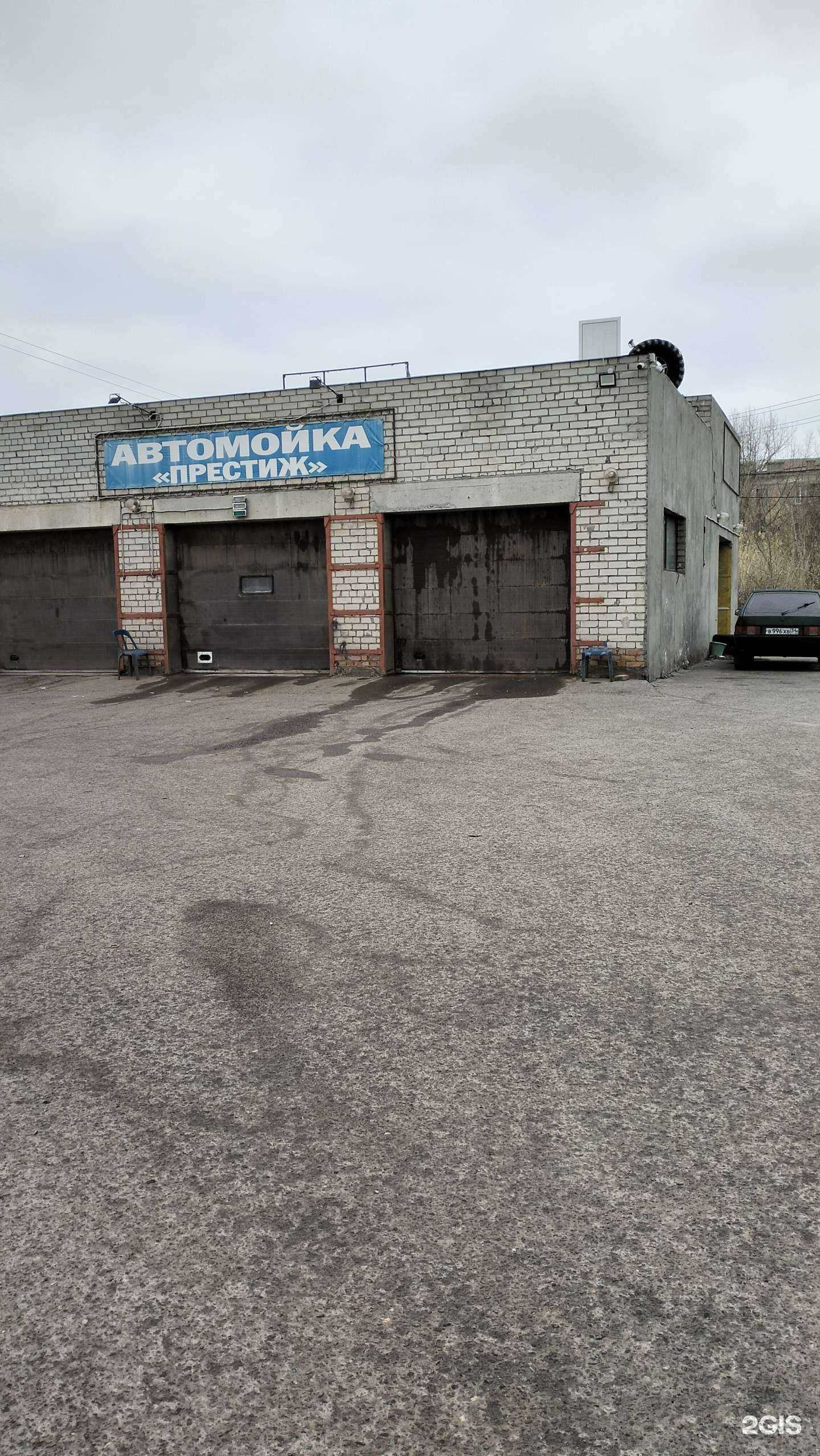 Отзывы на компанию Престиж 2 в г. Волгоград c фото