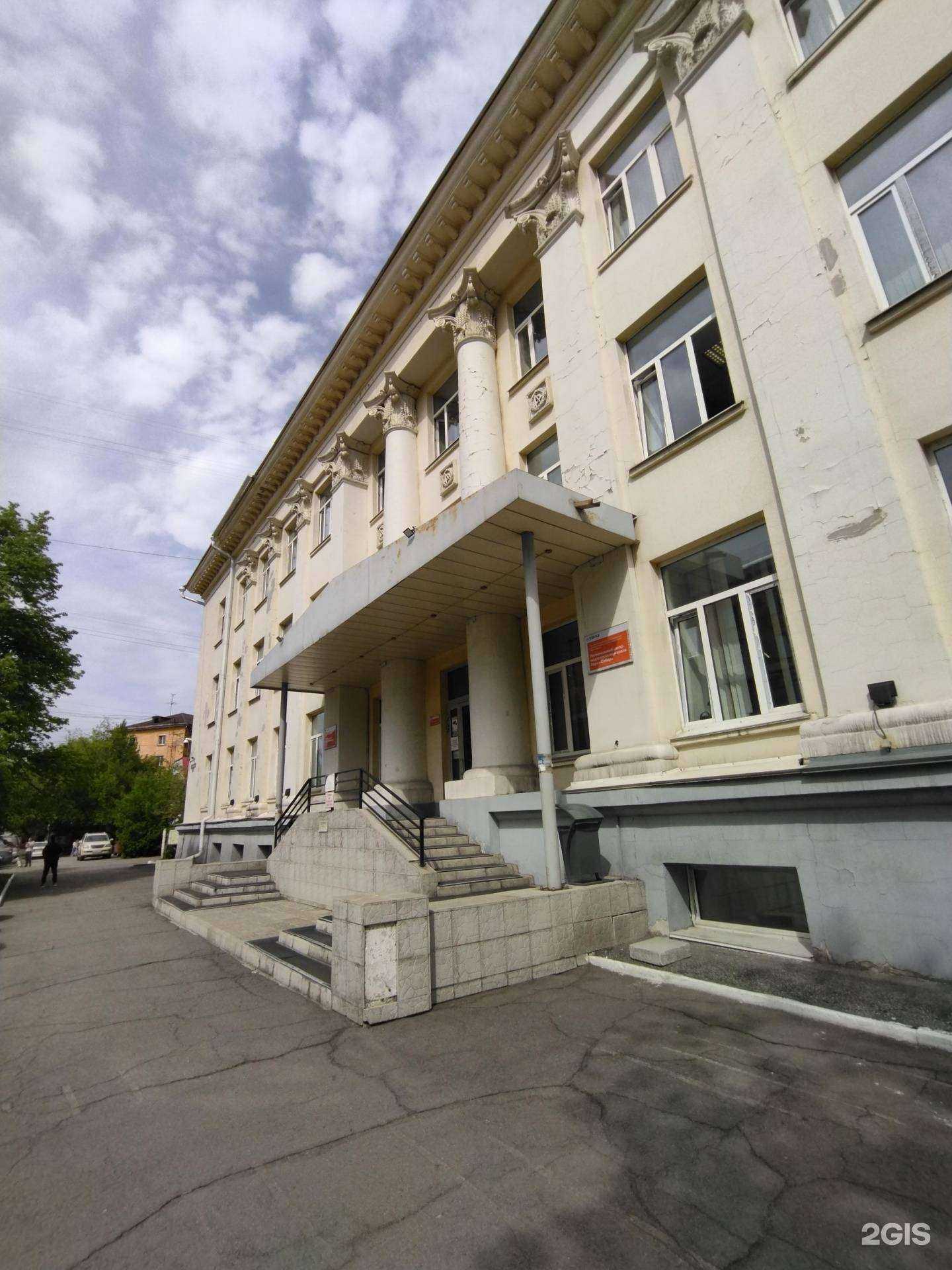 Отзывы на компанию ОУК Южкузбассуголь в Новокузнецке c фото - фотография 2 из 2