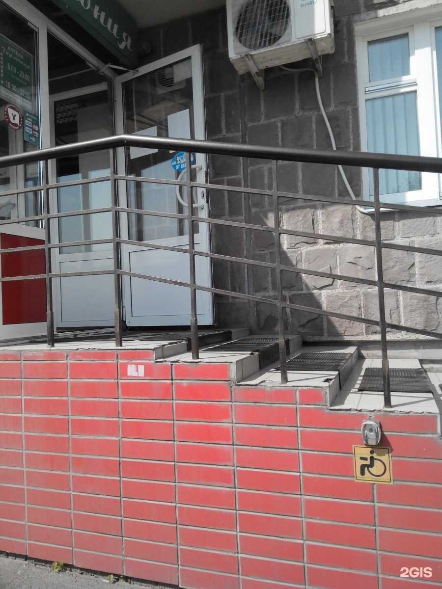 Отзывы на компанию Гармония в Красноярске c фото - фотография 2 из 3