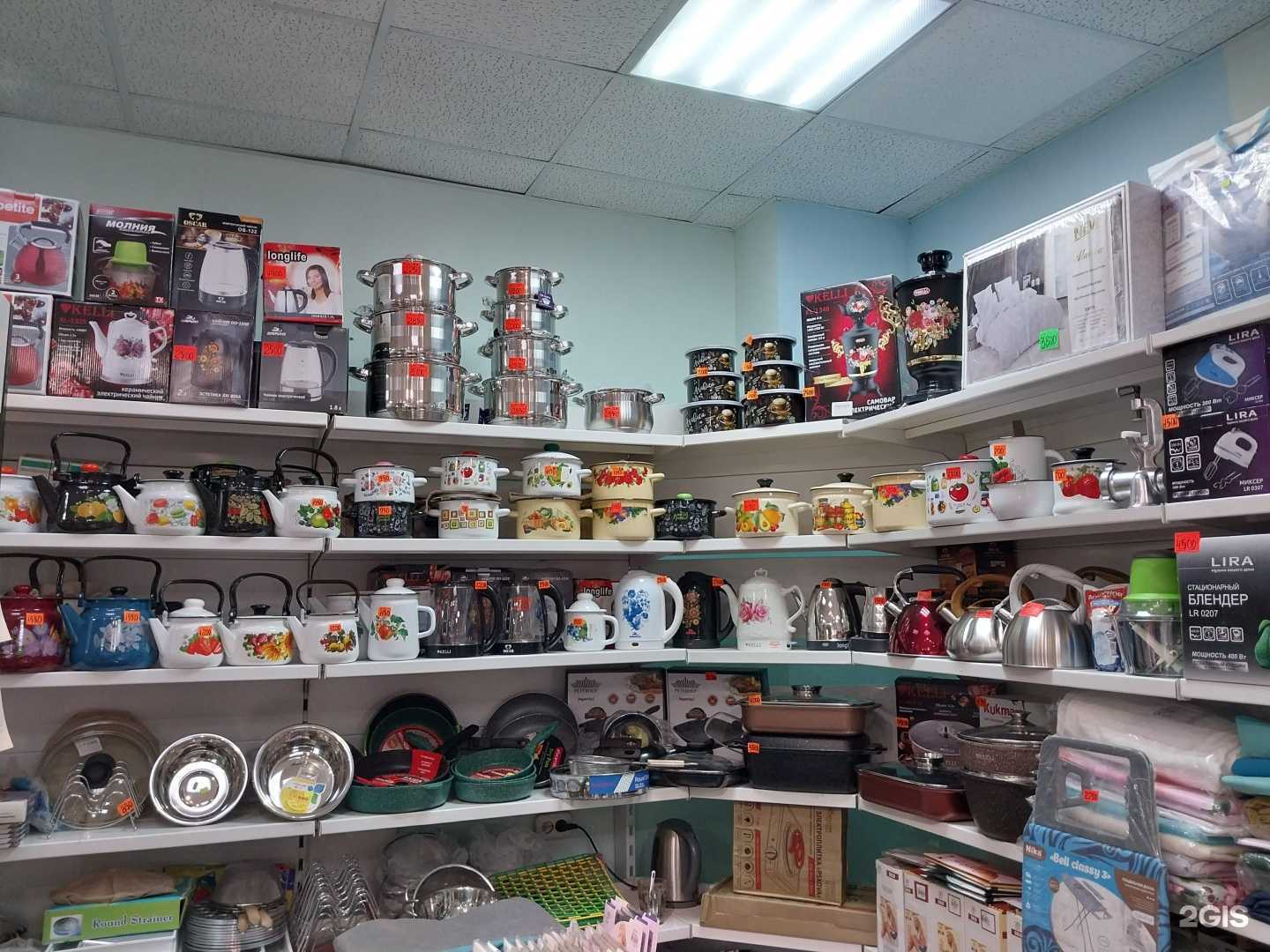 Отзывы на компанию Чистый дом и всё, что в нем в г. Якутск c фото