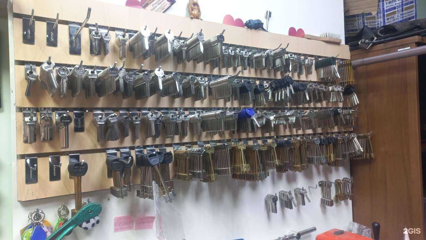 Отзывы на компанию Мастерская по ремонту обуви и кожгалантереи в Южно-Сахалинске c фото