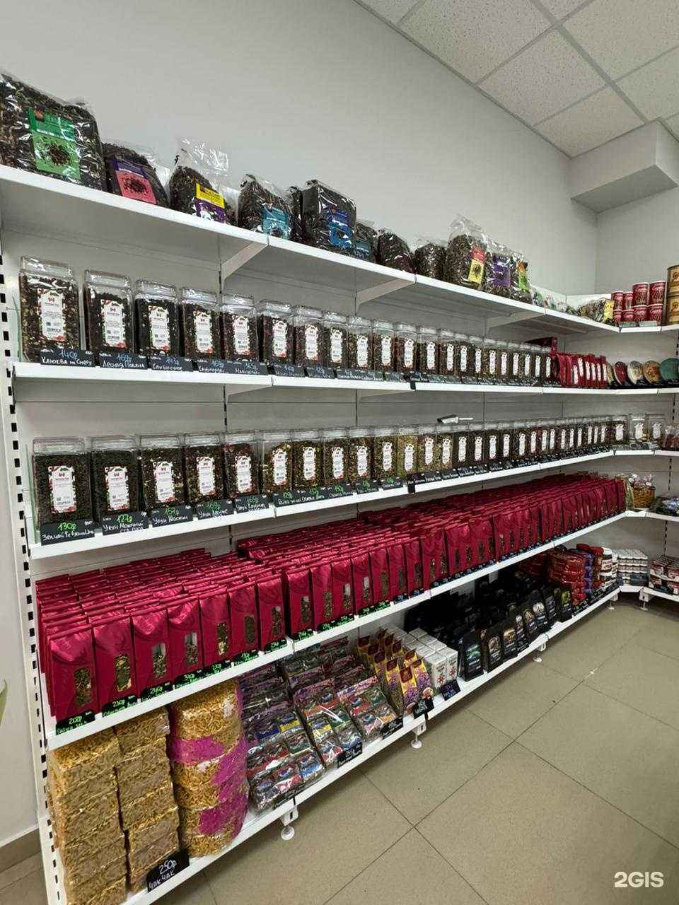 Отзывы на компанию Финик в Ставрополе c фото