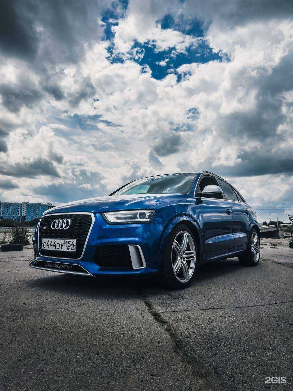 Отзывы на компанию Автодрайвер154 в г. Тюмень c фото