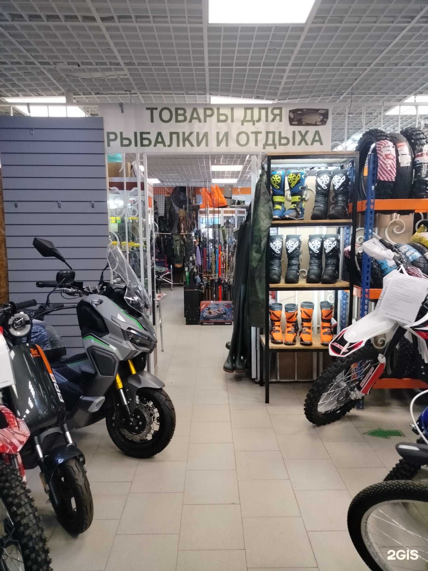 Отзывы на компанию Рыболoff в Звенигороде c фото