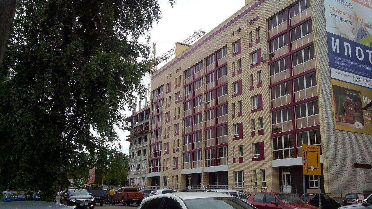 Отзывы на компанию Спецмонтаж в Тамбове c фото - фотография 2 из 2