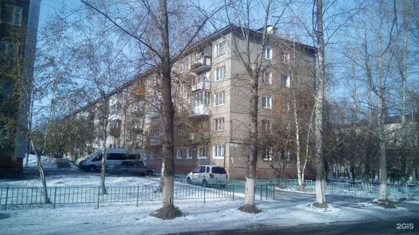 Отзывы на компанию Мишутка в Иркутске c фото - фотография 2 из 2