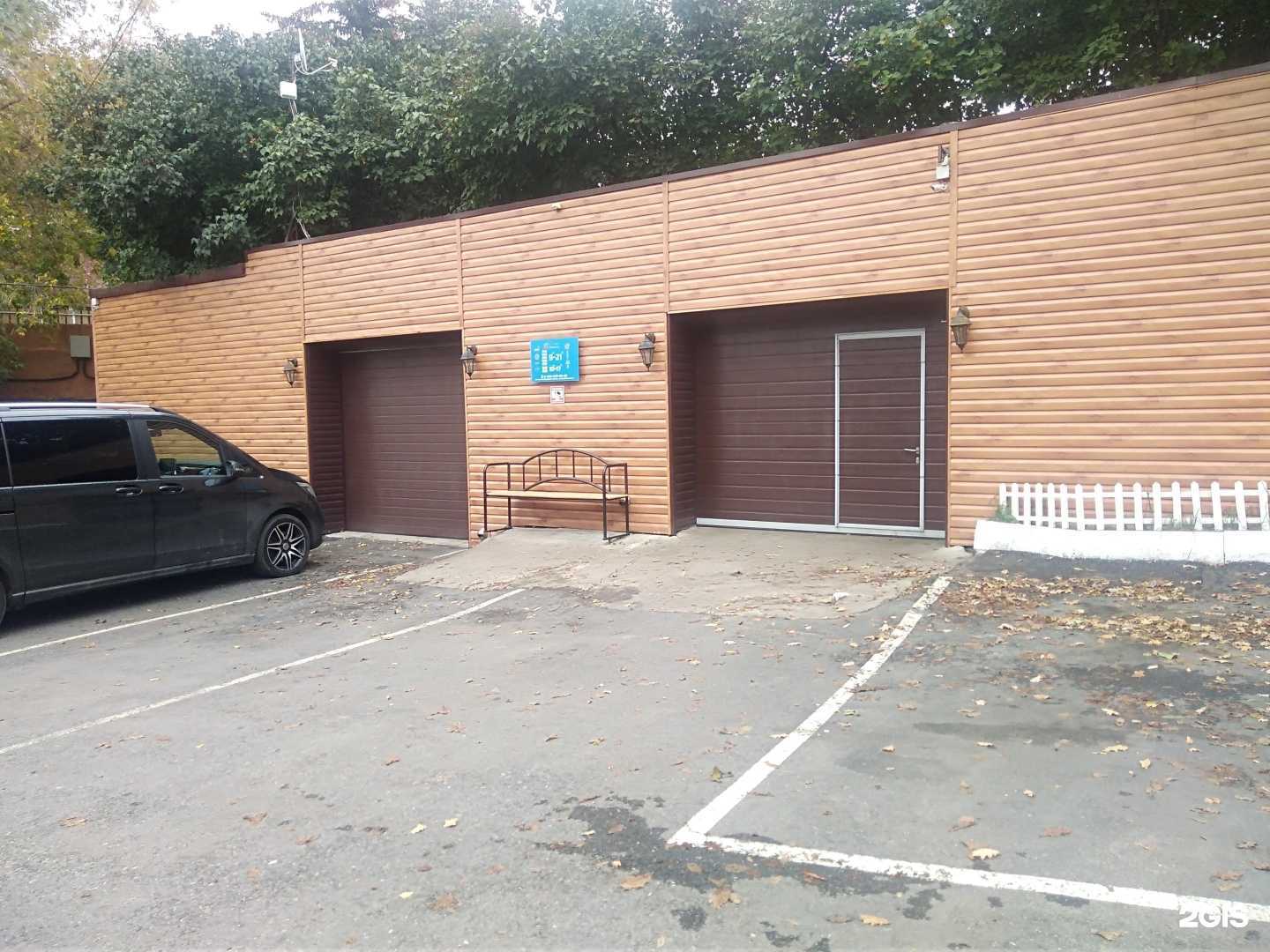 Отзывы на компанию Лакреевская в Чебоксарах c фото - фотография 2 из 2