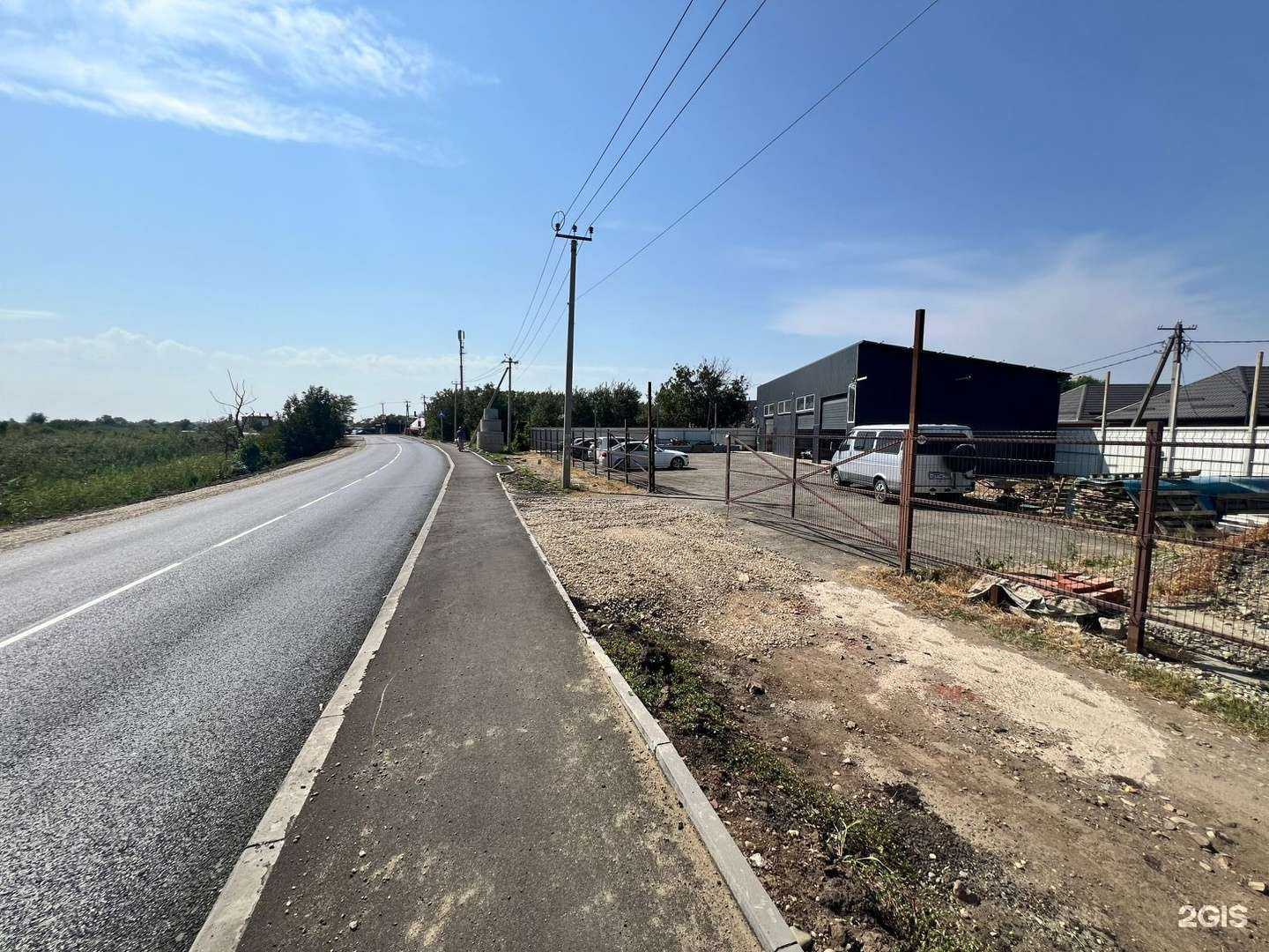 Отзывы на компанию Автостаб в Краснодаре c фото