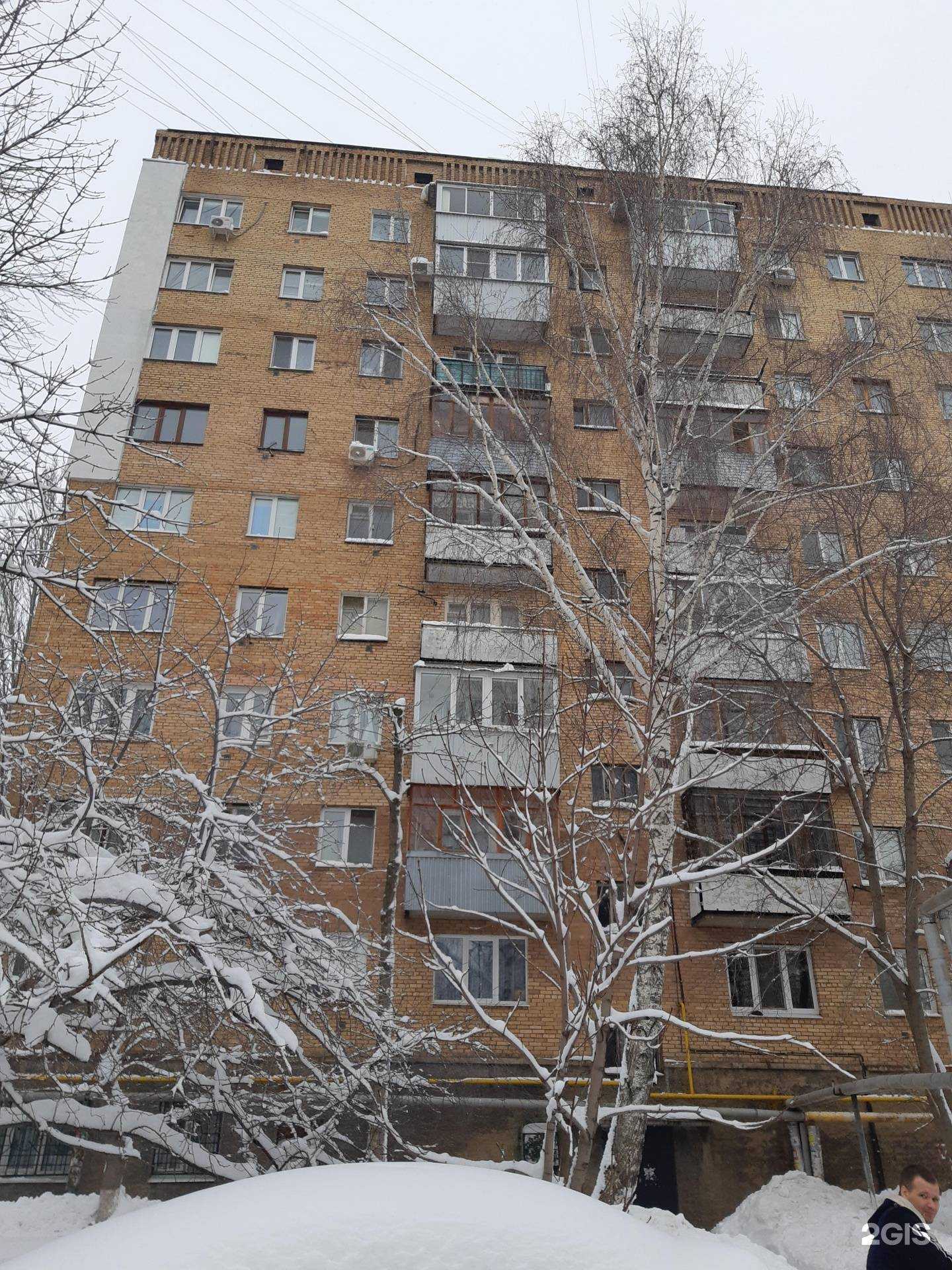 Отзывы на компанию Ломбард Мой Партнер в Самаре c фото - фотография 2 из 2