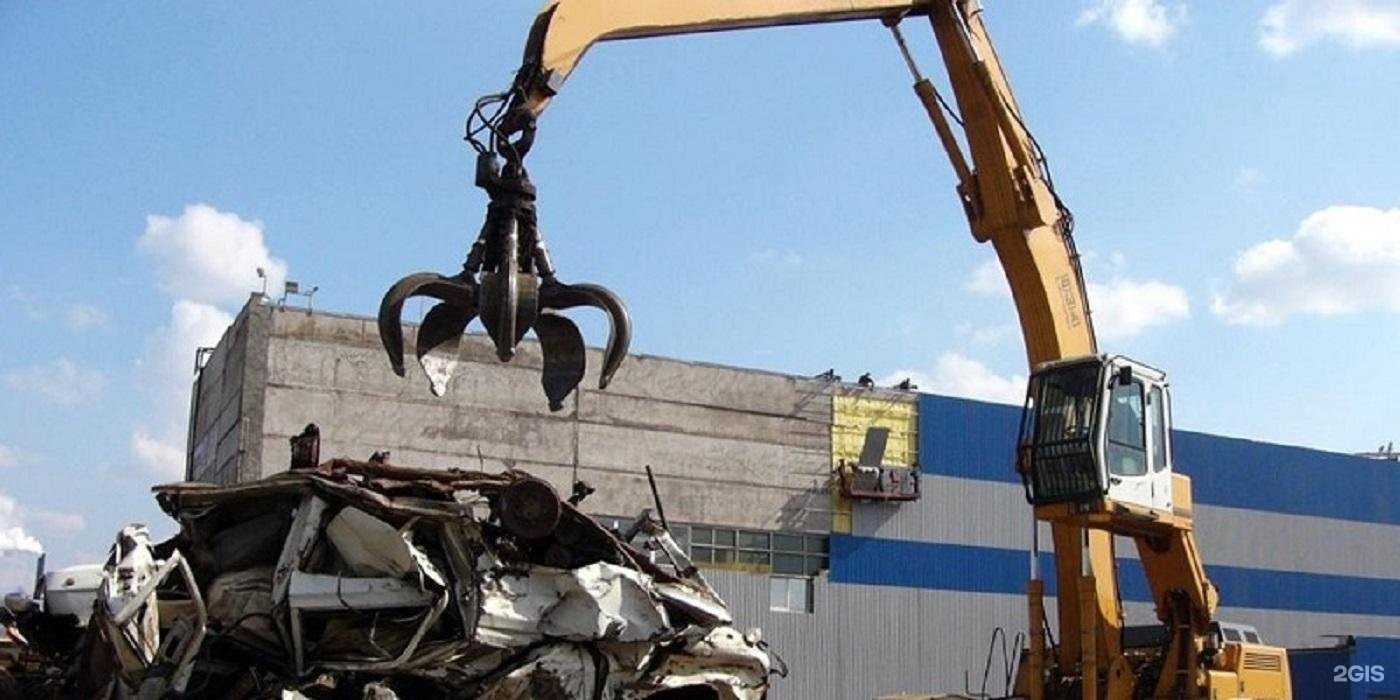 Отзывы на компанию АлтайВторМеталл в г. Бийск c фото