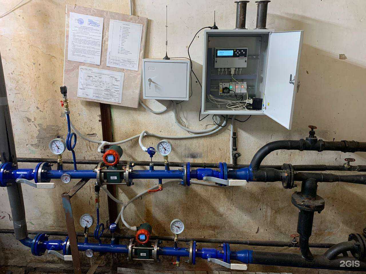 Отзывы на компанию Агама в г. Магнитогорск c фото