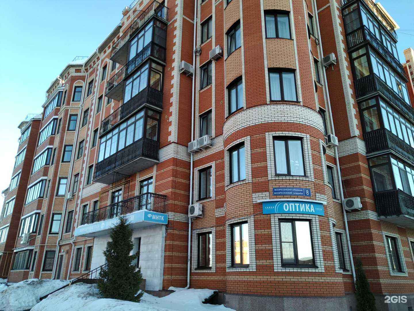 Отзывы на компанию МНТК Микрохирургия глаза им. академика С.Н. Федорова в Йошкар-Оле c фото - фотография 2 из 2