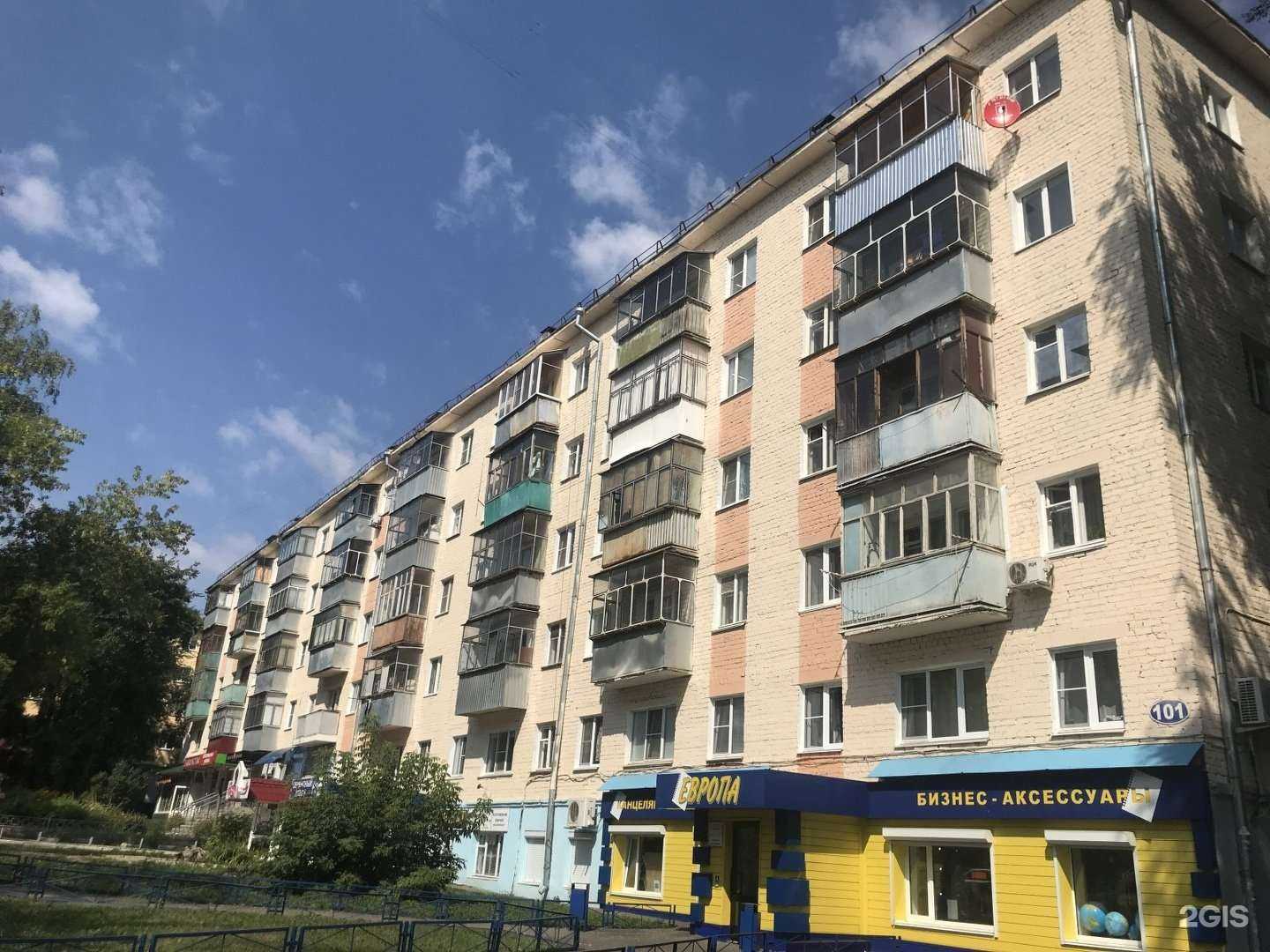 Отзывы на компанию Леди Шарм в Саранске c фото - фотография 2 из 2