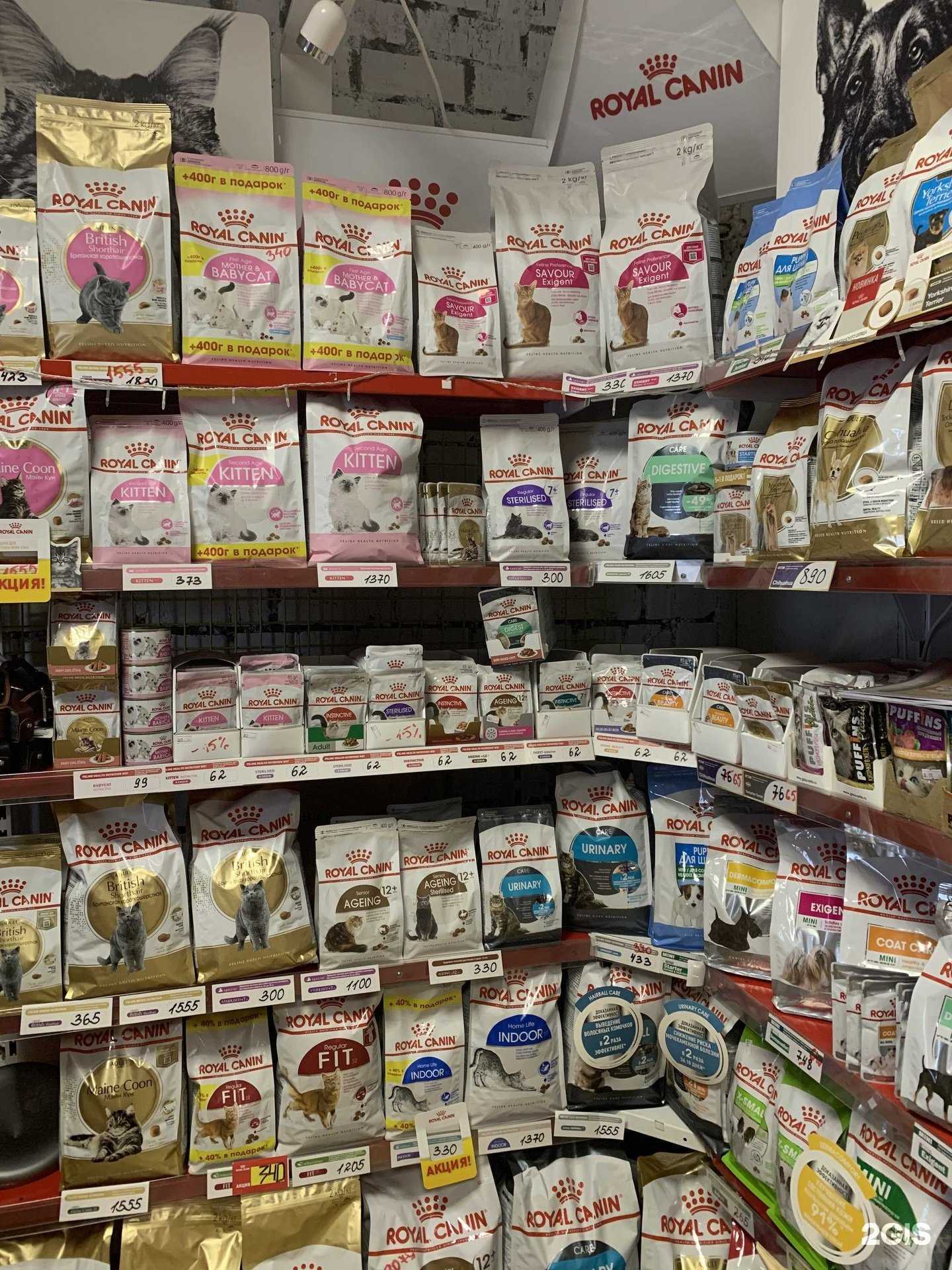 Отзывы на компанию Джим Бим в Пскове c фото