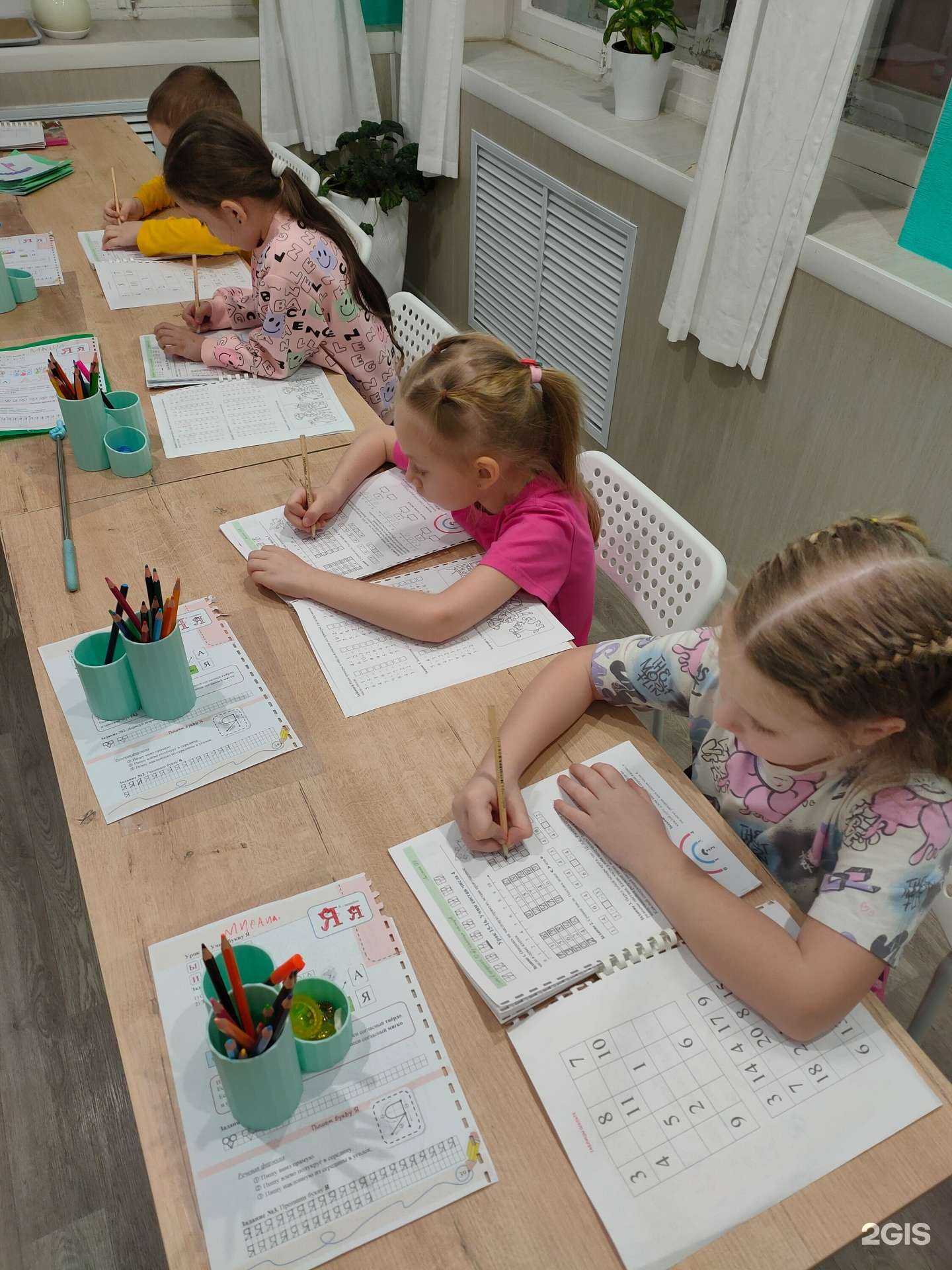 Отзывы на компанию Эрудит в Самаре c фото