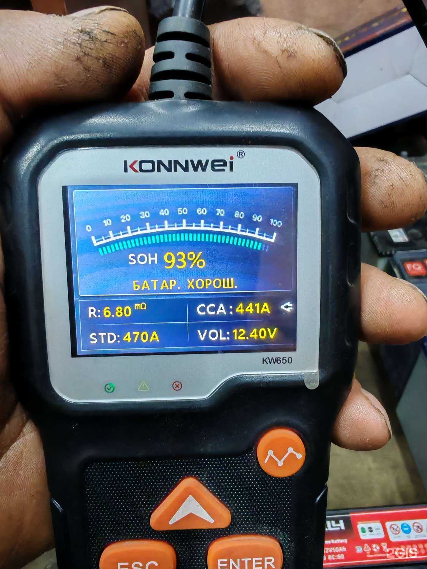 Отзывы на компанию Форсаж в г. Южно-Сахалинск c фото