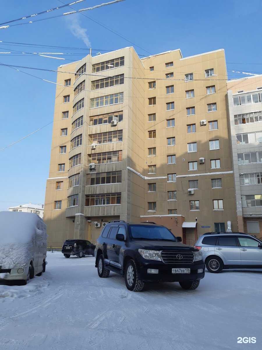 Отзывы на компанию СберСтрахование в Якутске c фото