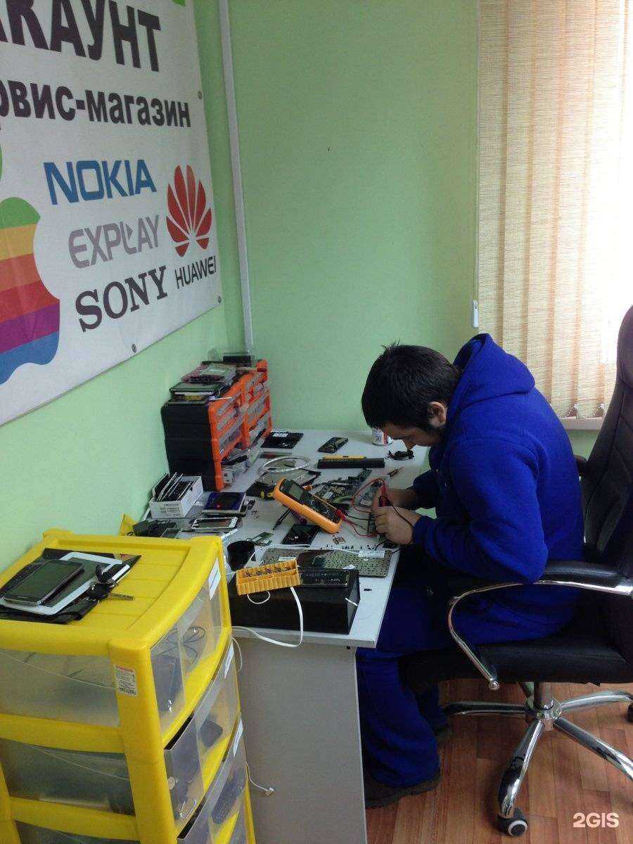 Отзывы на компанию Аккаунт сервис в Красноярске c фото