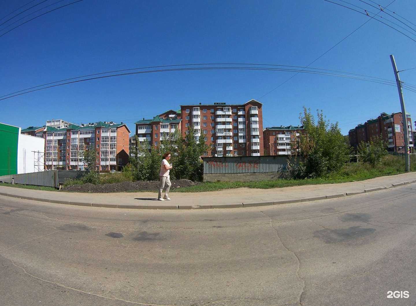 Отзывы на компанию СветВет  в Иркутске c фото - фотография 2 из 2