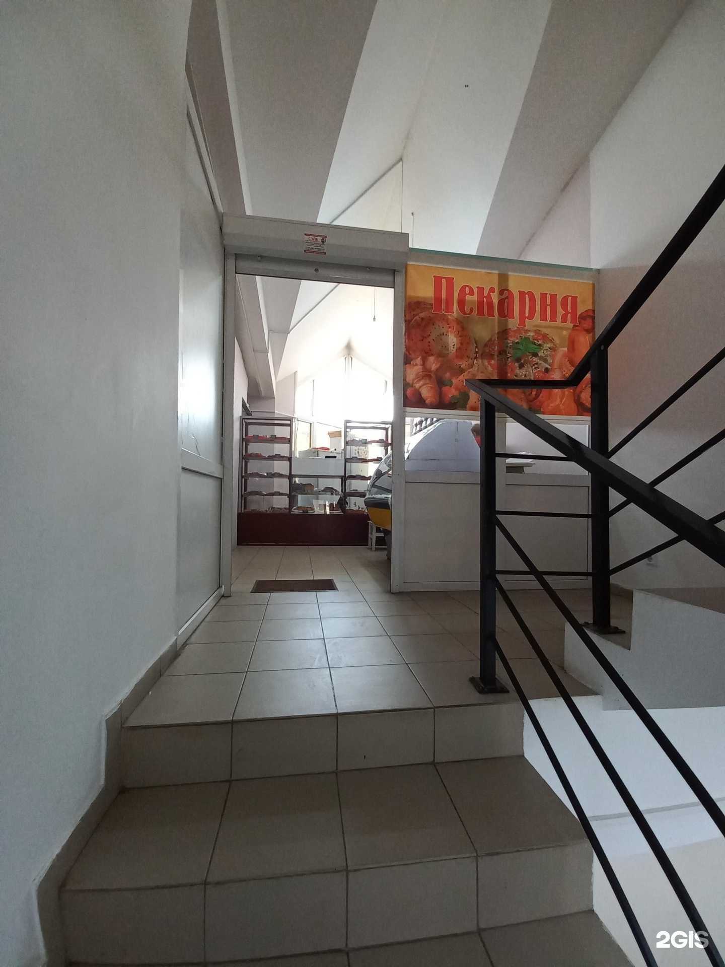 Отзывы на компанию Пекарня в Иркутске c фото